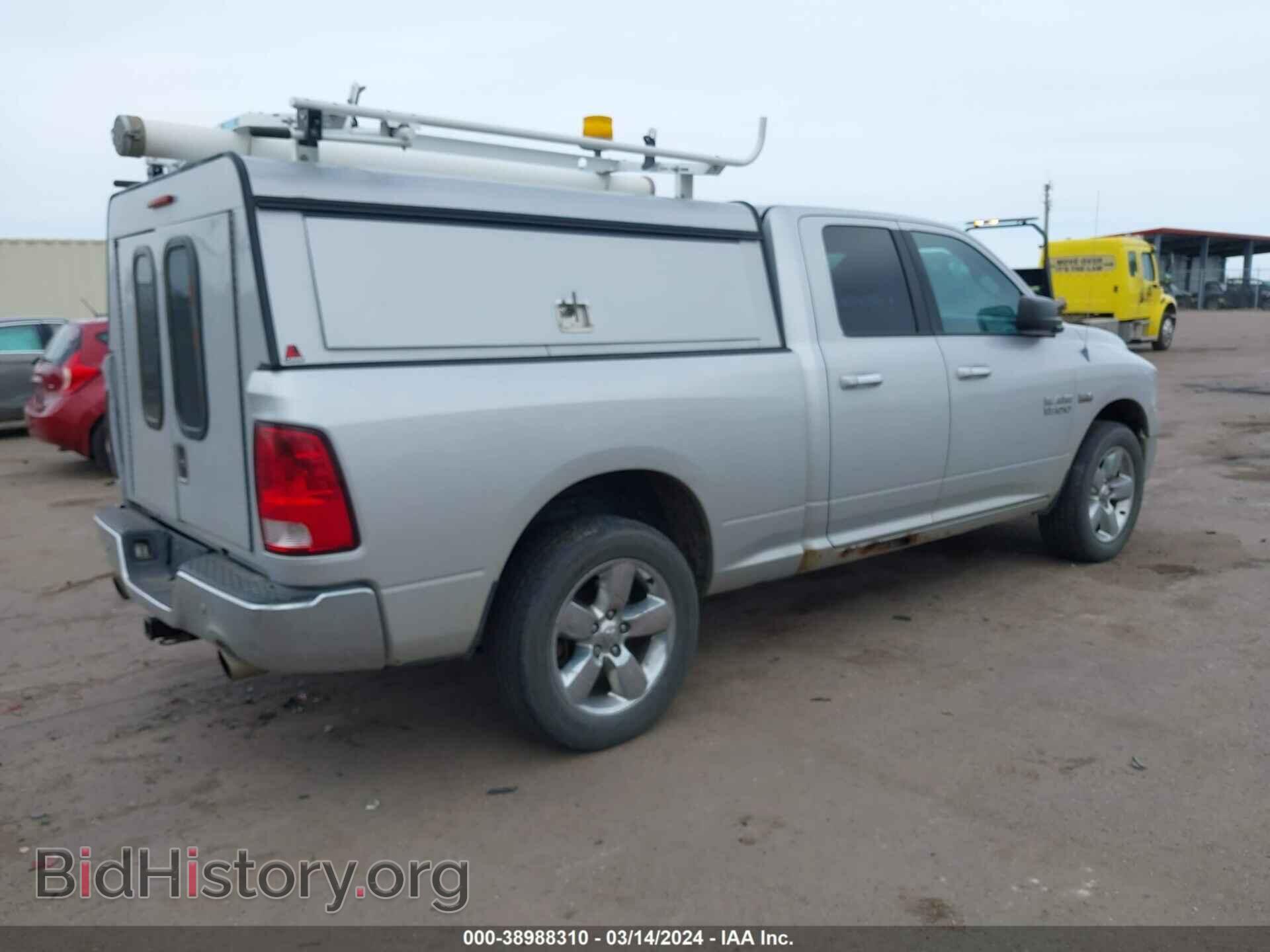 2013 RAM 1500 - VIN: 1C6RR7GT8DS695478 - Фото 4