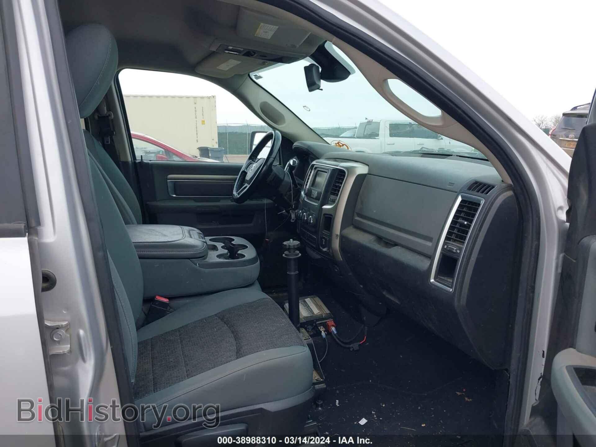 2013 RAM 1500 - VIN: 1C6RR7GT8DS695478 - Фото 5