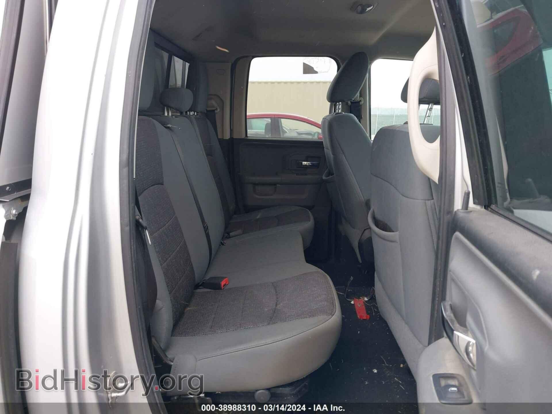 2013 RAM 1500 - VIN: 1C6RR7GT8DS695478 - Фото 8