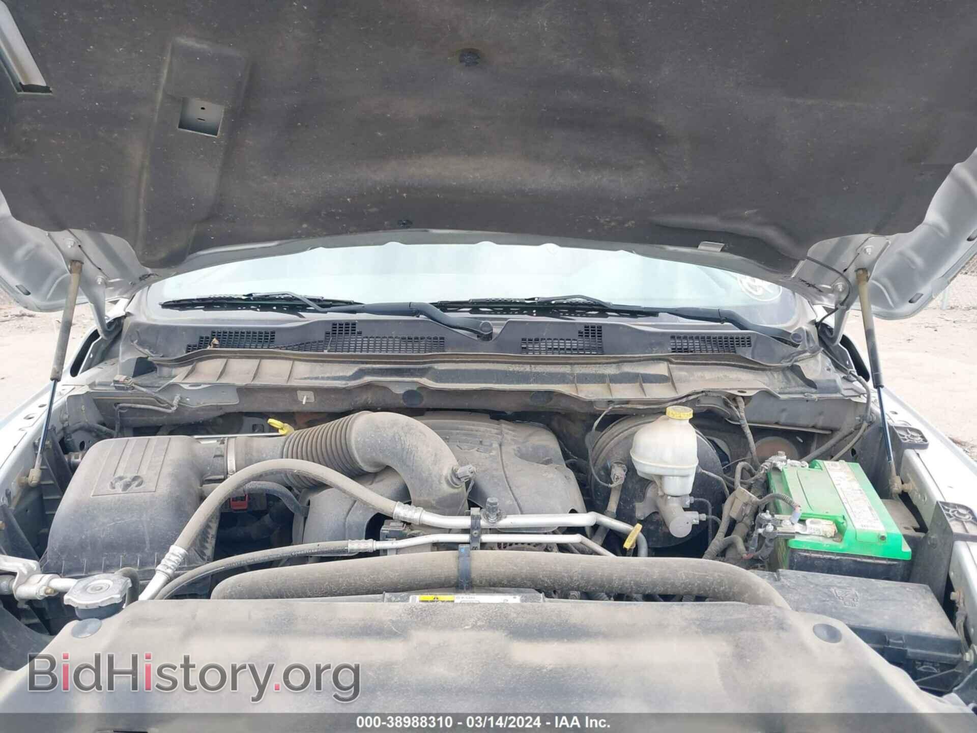2013 RAM 1500 - VIN: 1C6RR7GT8DS695478 - Фото 10