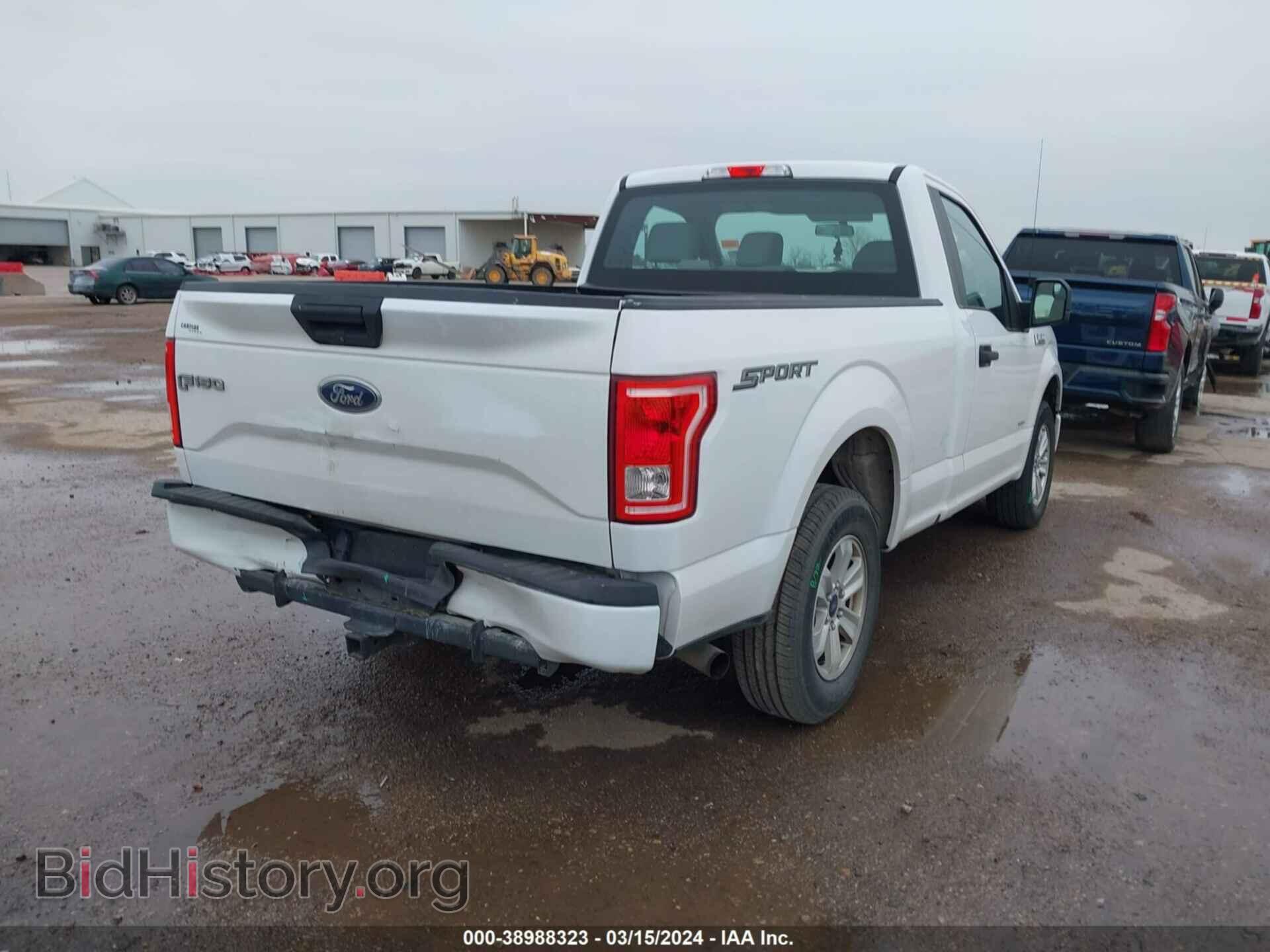 2017 FORD F-150 - VIN: 1FTMF1CP1HKD51448 - Фото 4