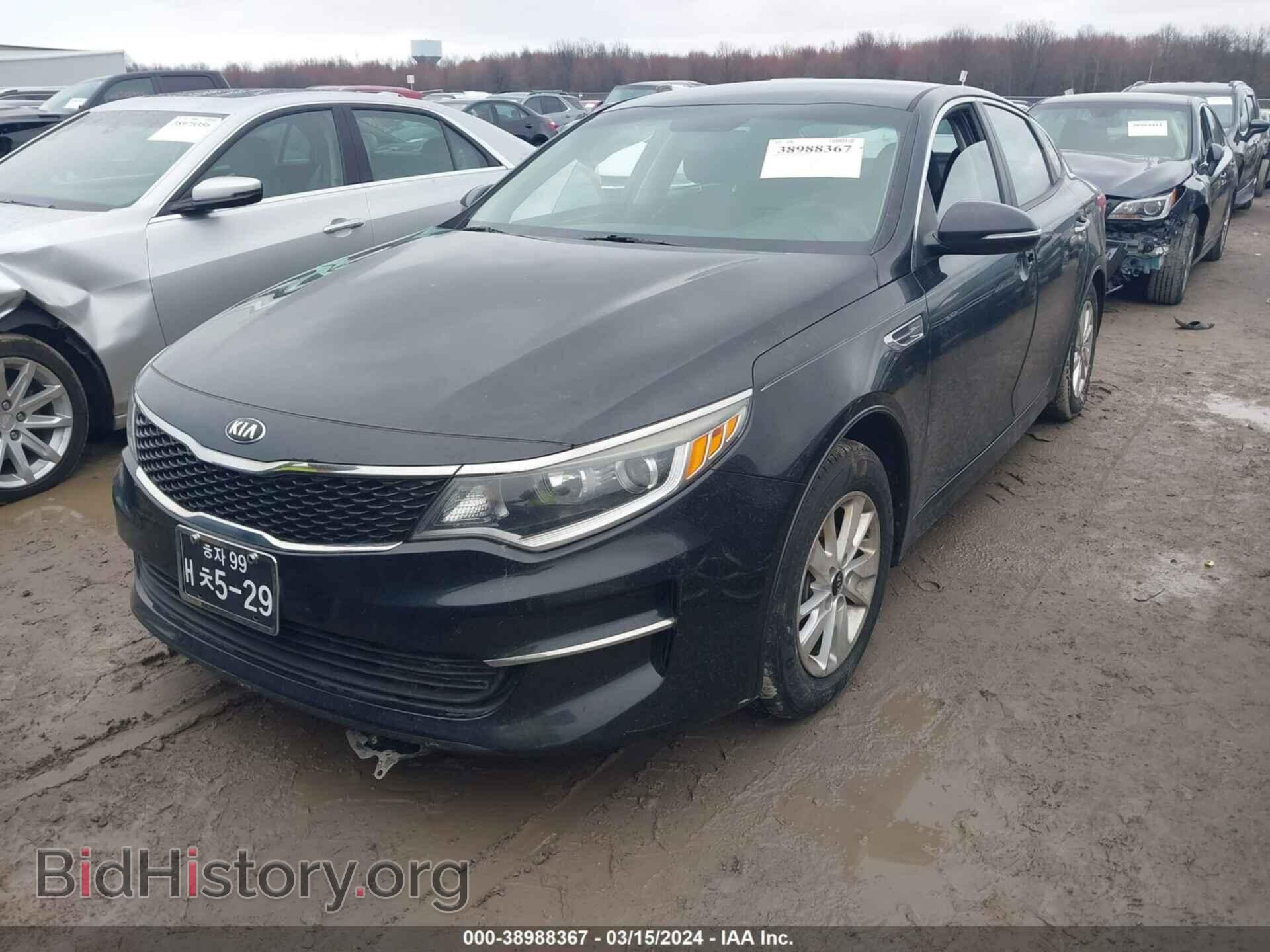 2016 KIA OPTIMA - VIN: 5XXGT4L34GG092905 - Фото 2