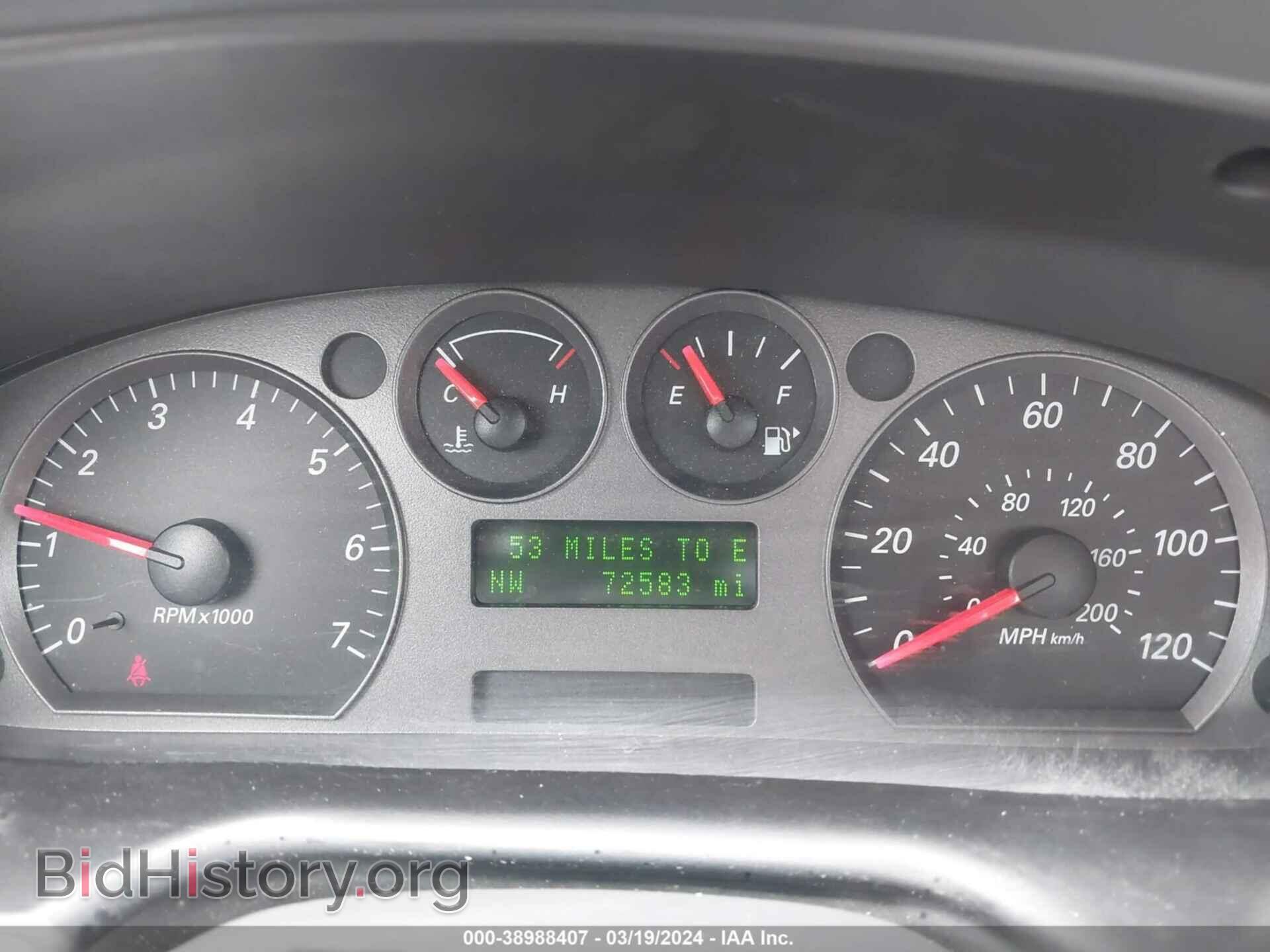 2007 FORD TAURUS - VIN: 1FAFP56UX7A150544 - Фото 7