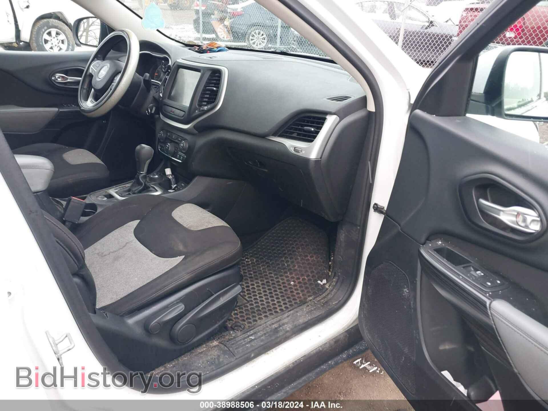2014 JEEP CHEROKEE - VIN: 1C4PJMCB3EW248232 - Фото 5