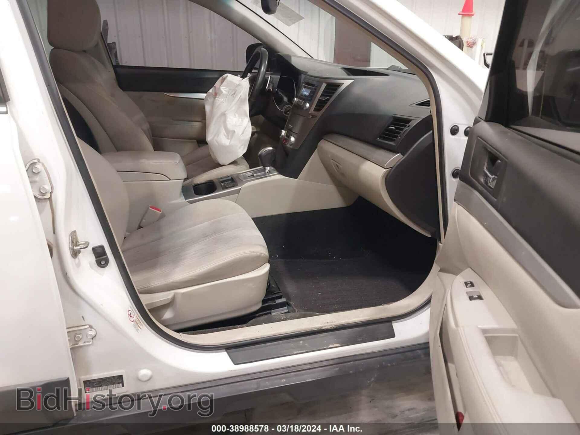 2013 SUBARU OUTBACK - VIN: 4S4BRCCC8D3207726 - Фото 5