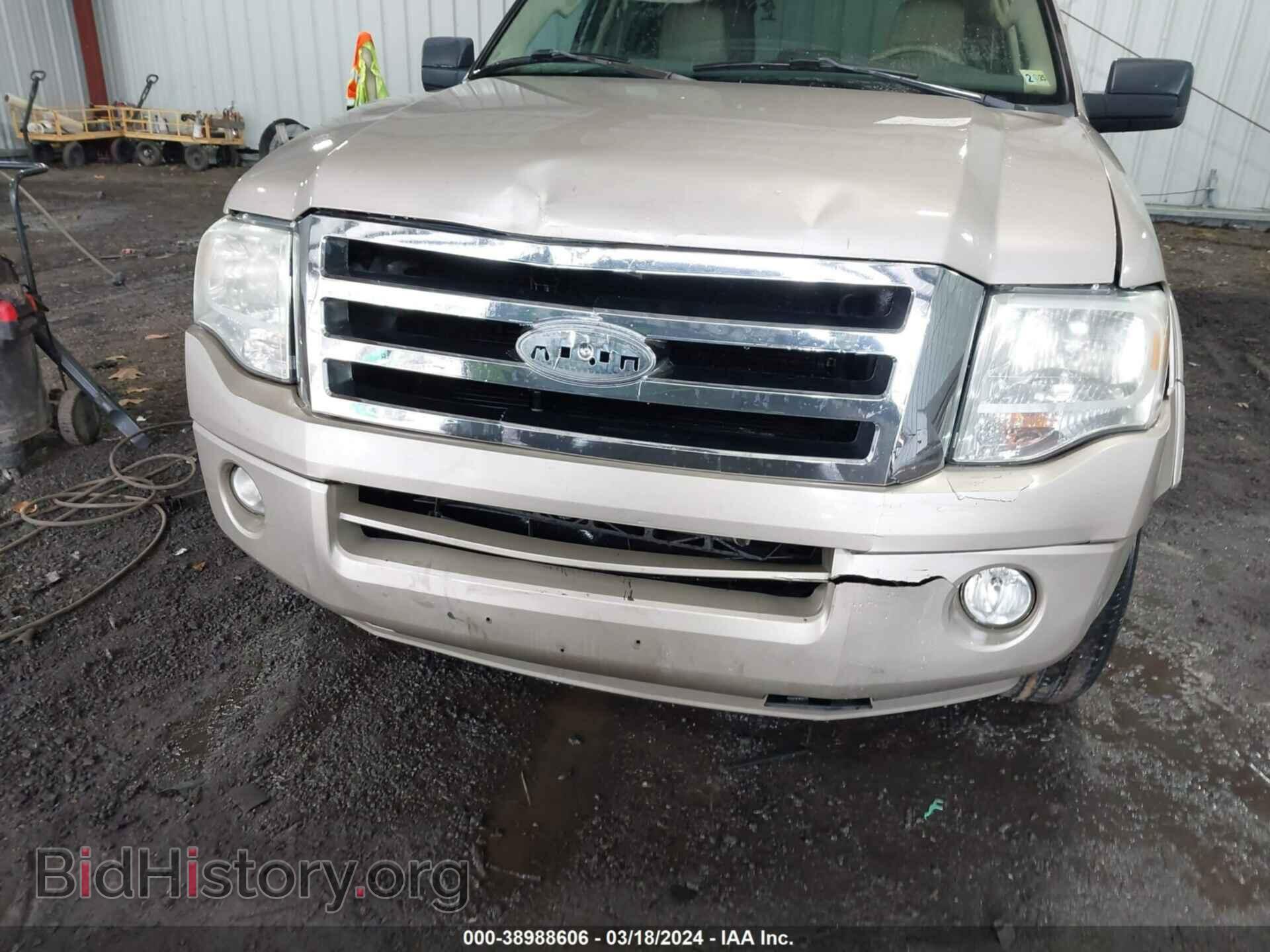 2008 FORD EXPEDITION - VIN: 1FMFU155X8LA54646 - Фото 6