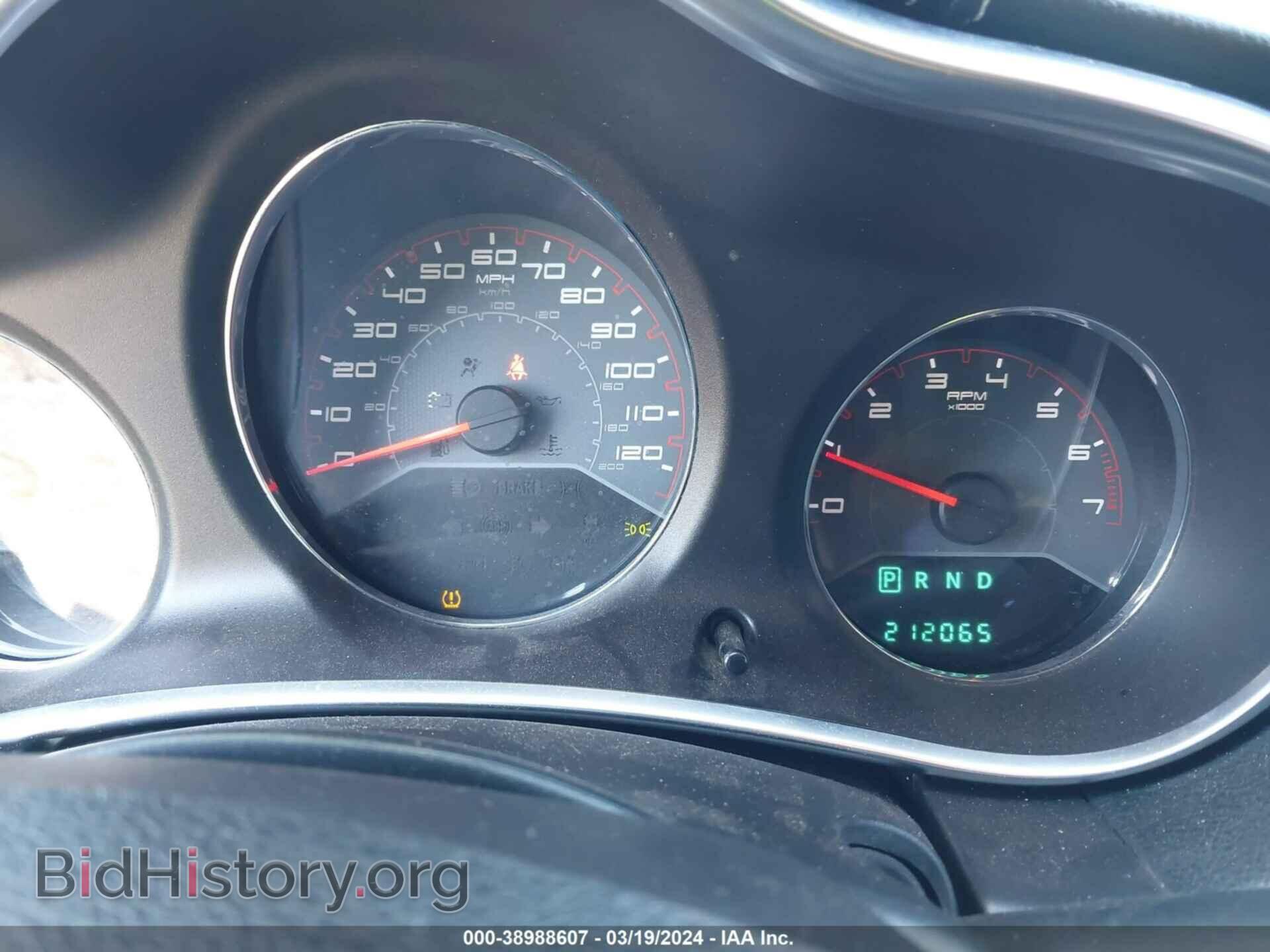 2012 DODGE AVENGER - VIN: 1C3CDZABXCN252565 - Photo 7