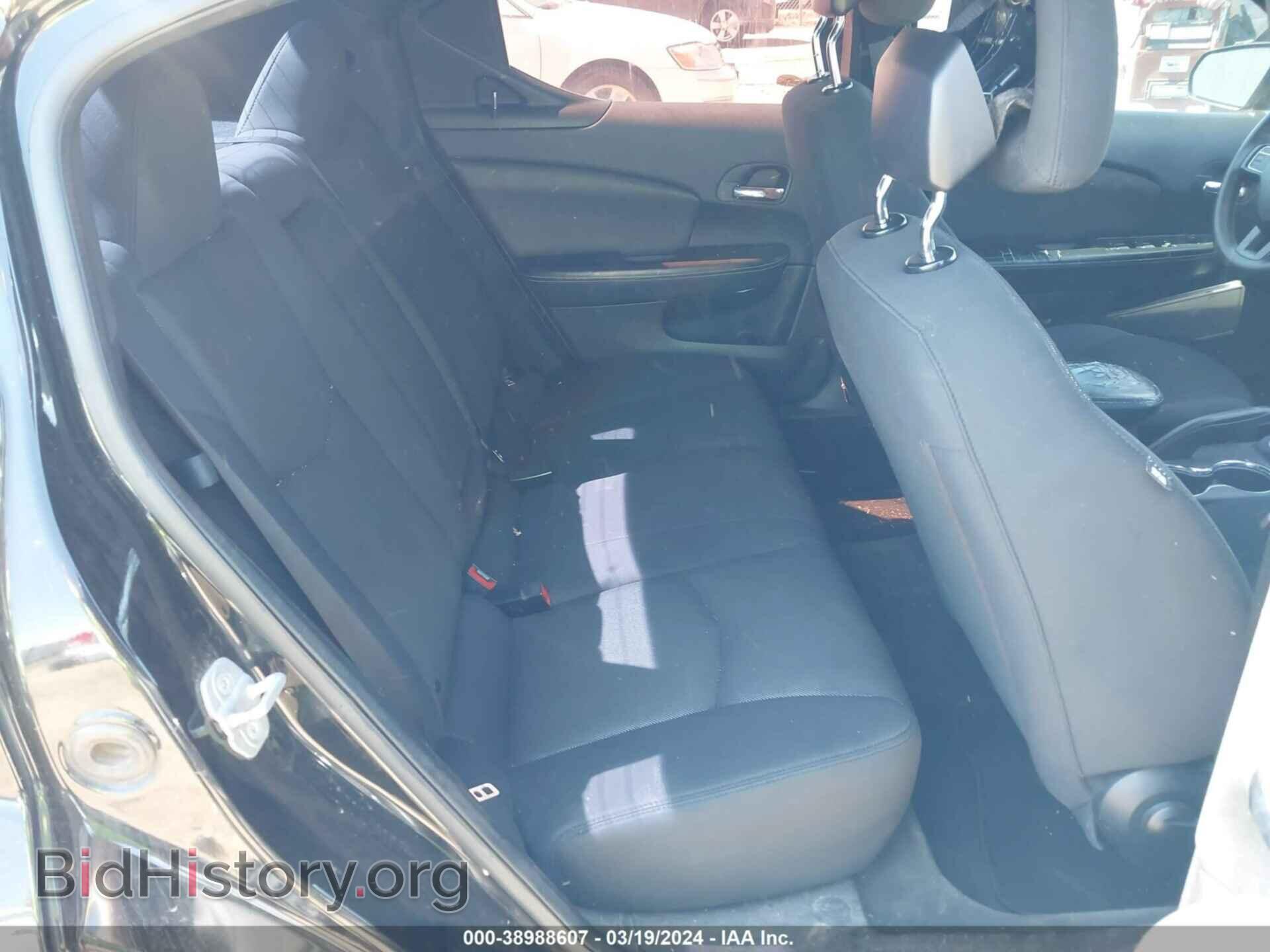 2012 DODGE AVENGER - VIN: 1C3CDZABXCN252565 - Photo 8