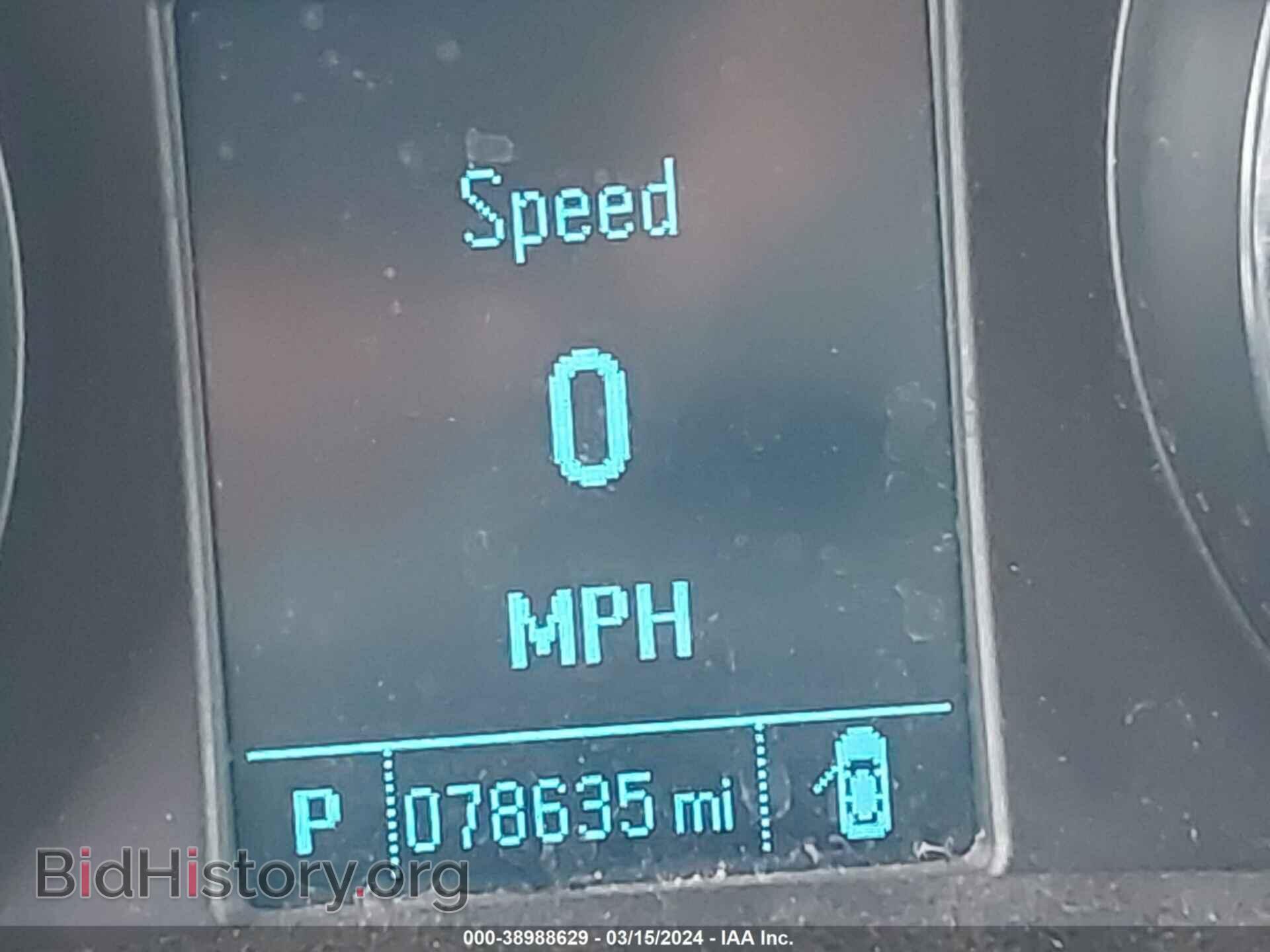 2015 BUICK ENCORE - VIN: KL4CJCSB2FB249675 - Photo 7