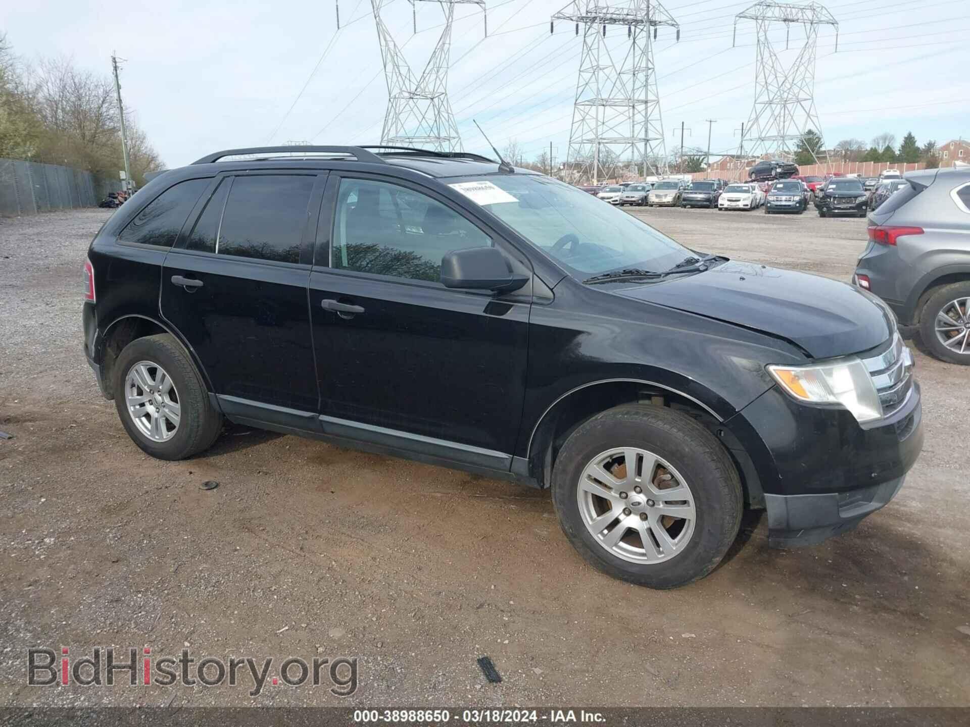 Фотография 2FMDK36C29BA41526 - FORD EDGE 2009