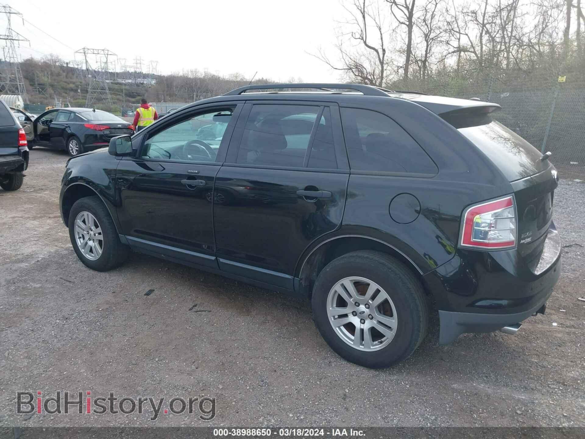 2009 FORD EDGE - VIN: 2FMDK36C29BA41526 - Фото 3