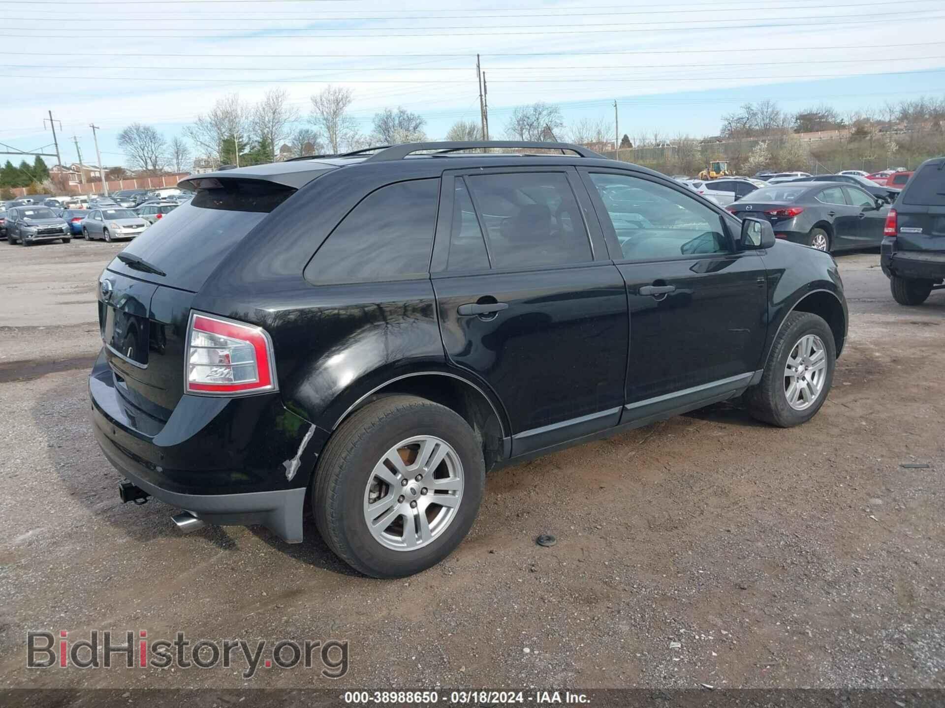 2009 FORD EDGE - VIN: 2FMDK36C29BA41526 - Фото 4