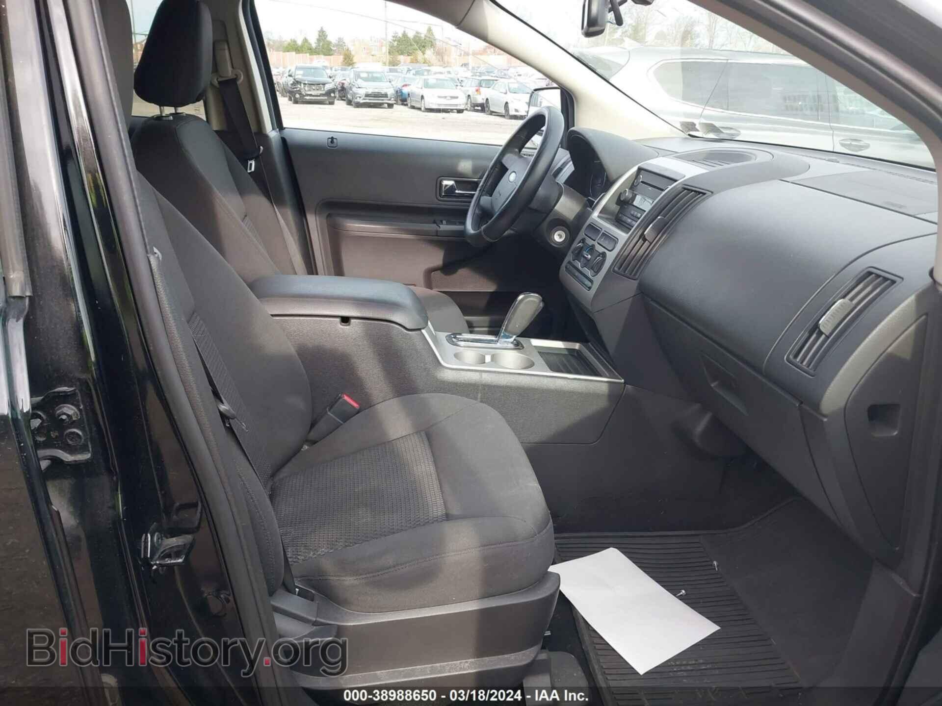 2009 FORD EDGE - VIN: 2FMDK36C29BA41526 - Фото 5