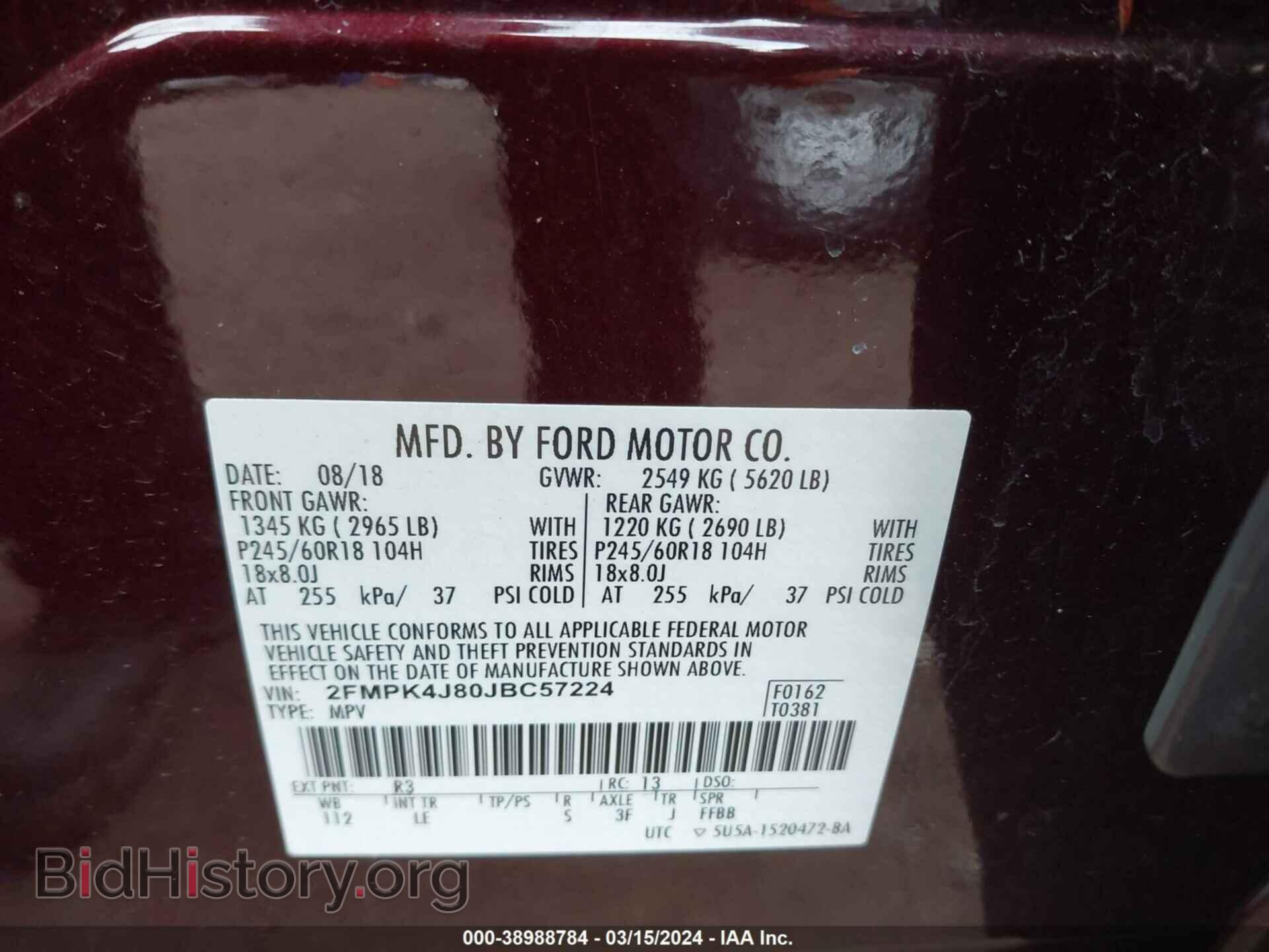 2018 FORD EDGE - VIN: 2FMPK4J80JBC57224 - Photo 9