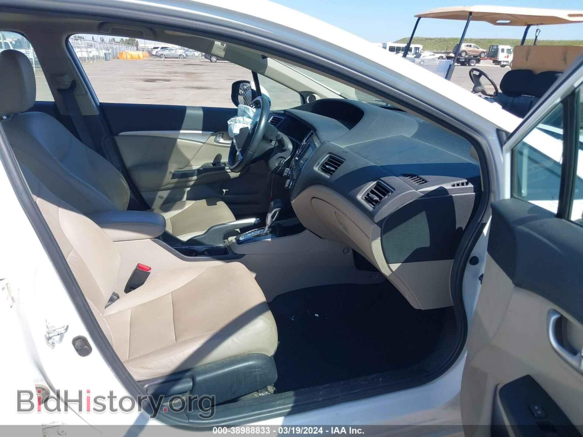 2013 HONDA CIVIC - VIN: 19XFB2F94DE234581 - Photo 5