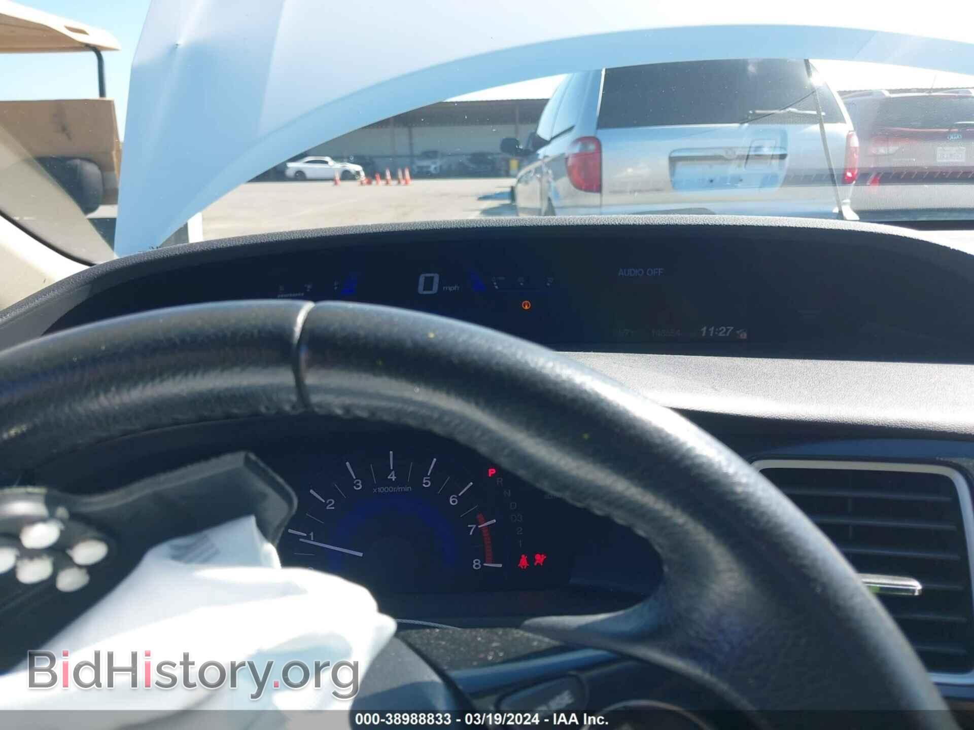 2013 HONDA CIVIC - VIN: 19XFB2F94DE234581 - Photo 7
