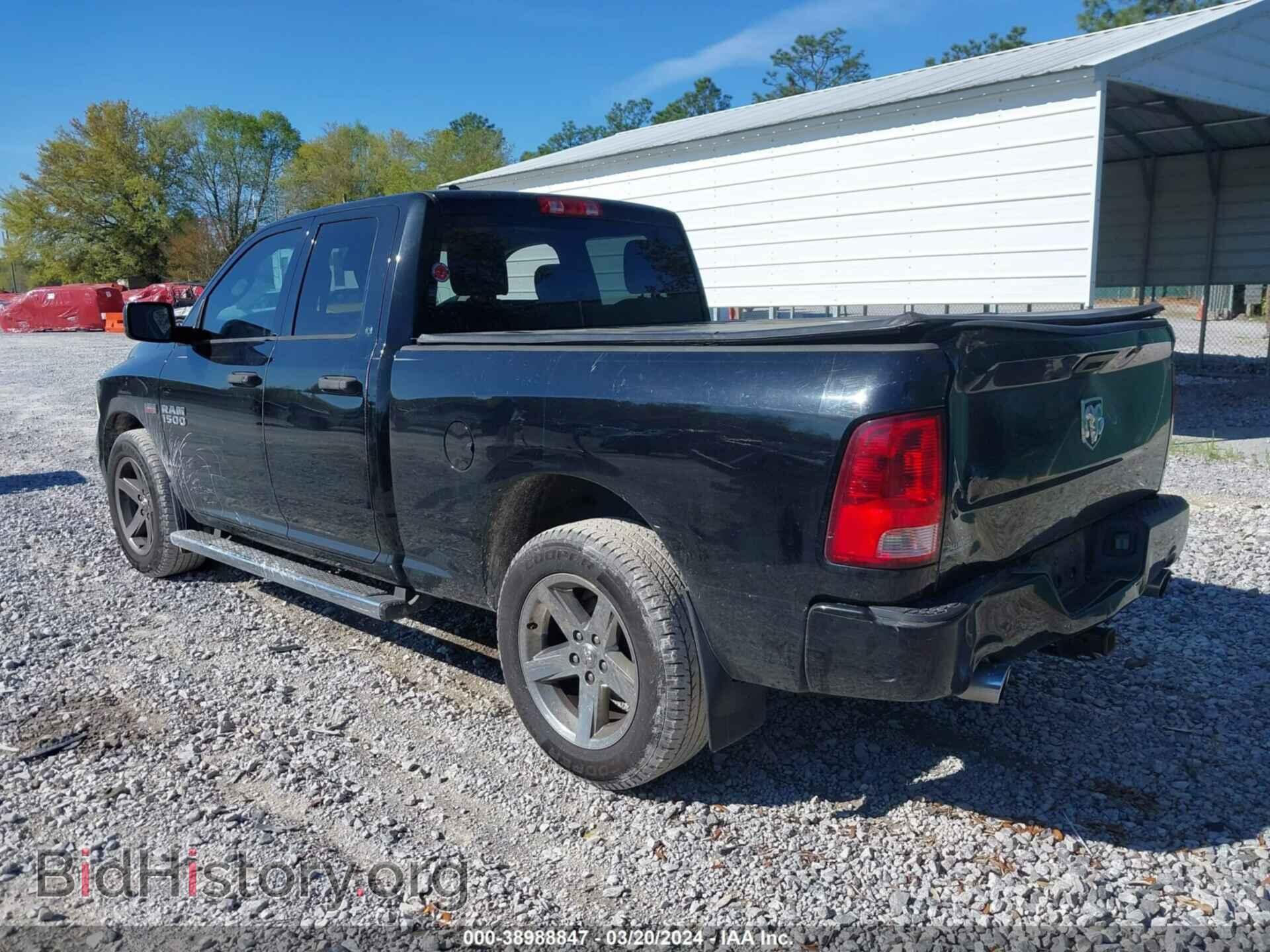 2014 RAM 1500 - VIN: 1C6RR6FT2ES293601 - Photo 3