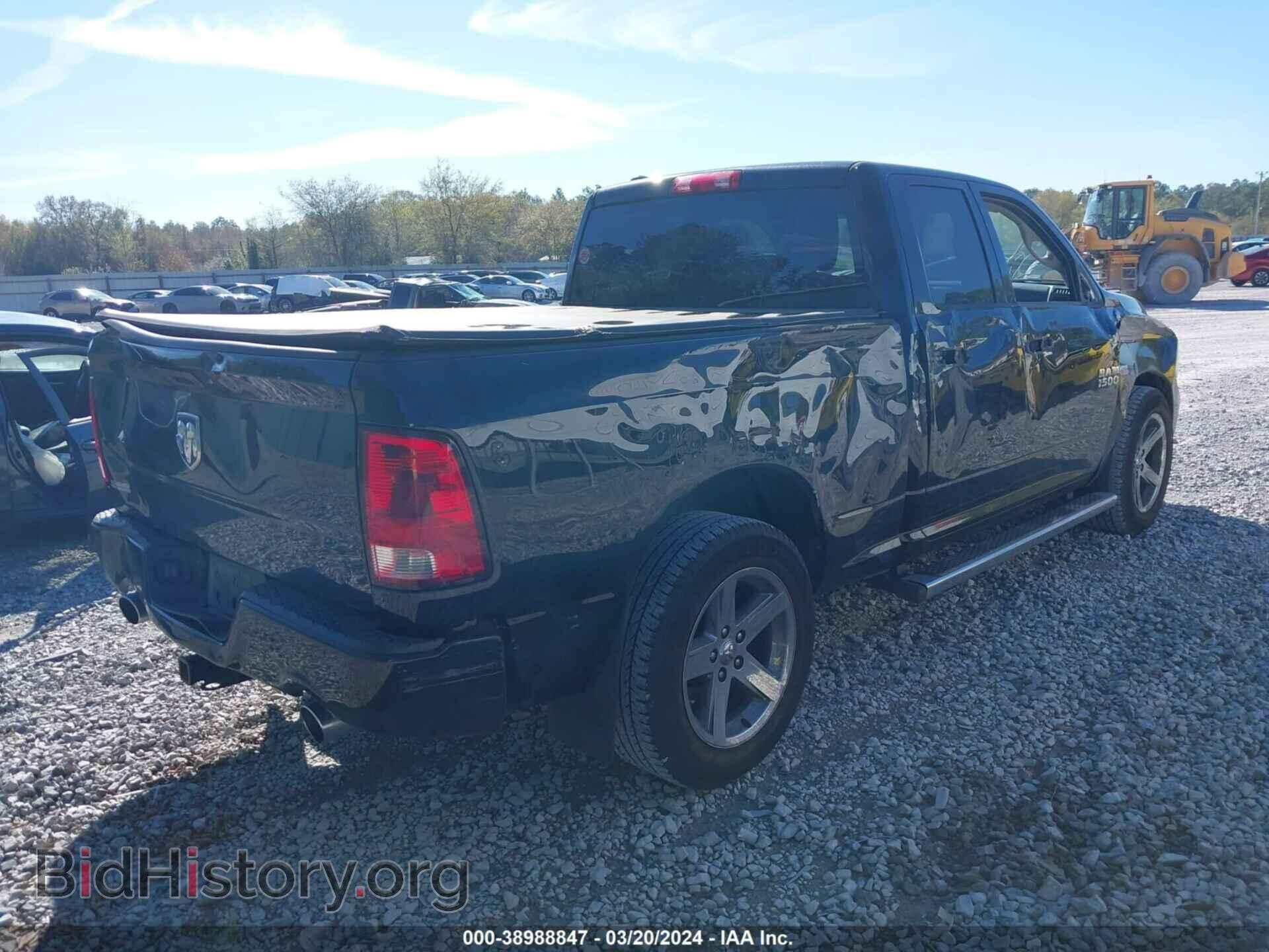 2014 RAM 1500 - VIN: 1C6RR6FT2ES293601 - Photo 4