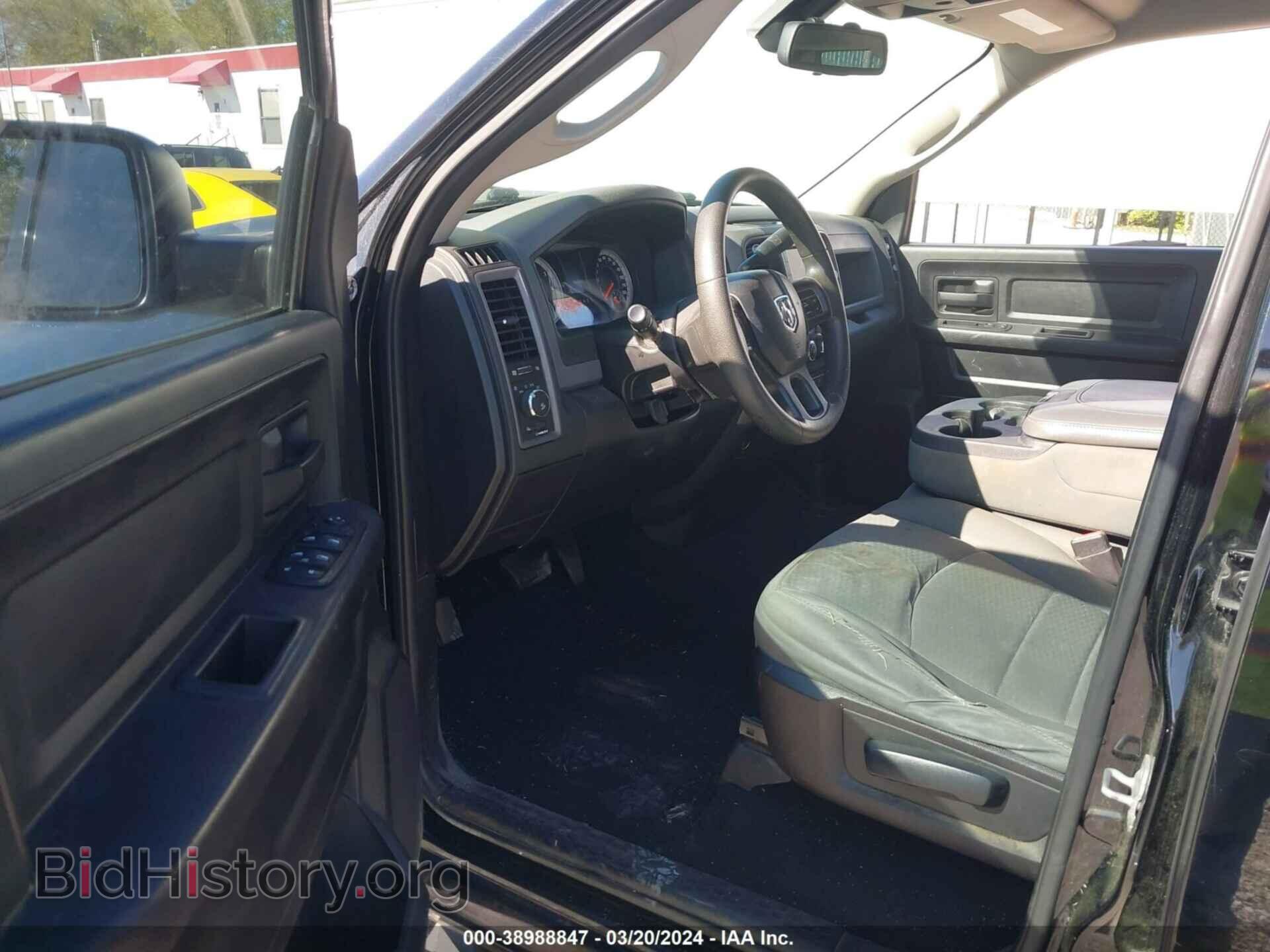 2014 RAM 1500 - VIN: 1C6RR6FT2ES293601 - Photo 5