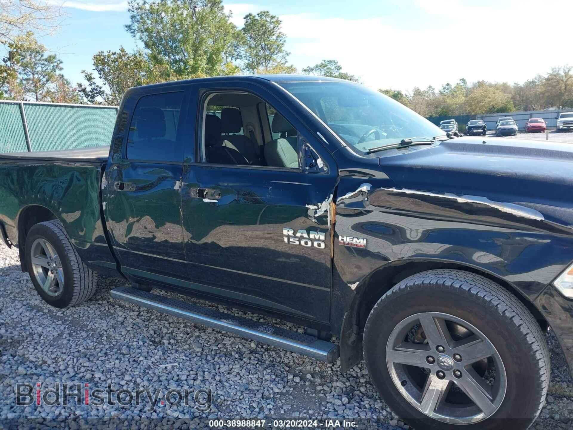 2014 RAM 1500 - VIN: 1C6RR6FT2ES293601 - Photo 6