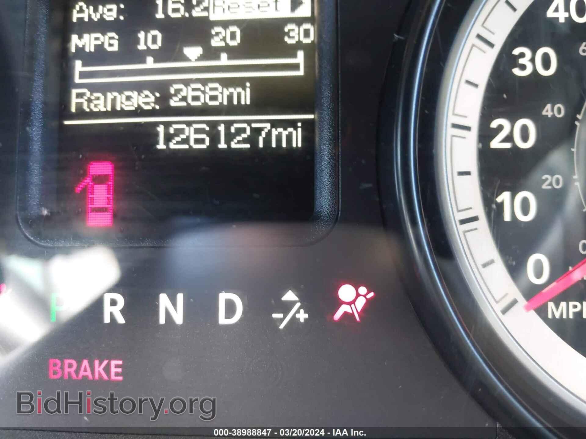 2014 RAM 1500 - VIN: 1C6RR6FT2ES293601 - Photo 7