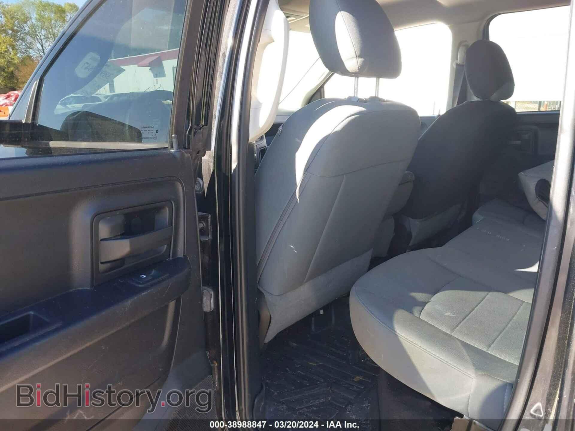 2014 RAM 1500 - VIN: 1C6RR6FT2ES293601 - Photo 8