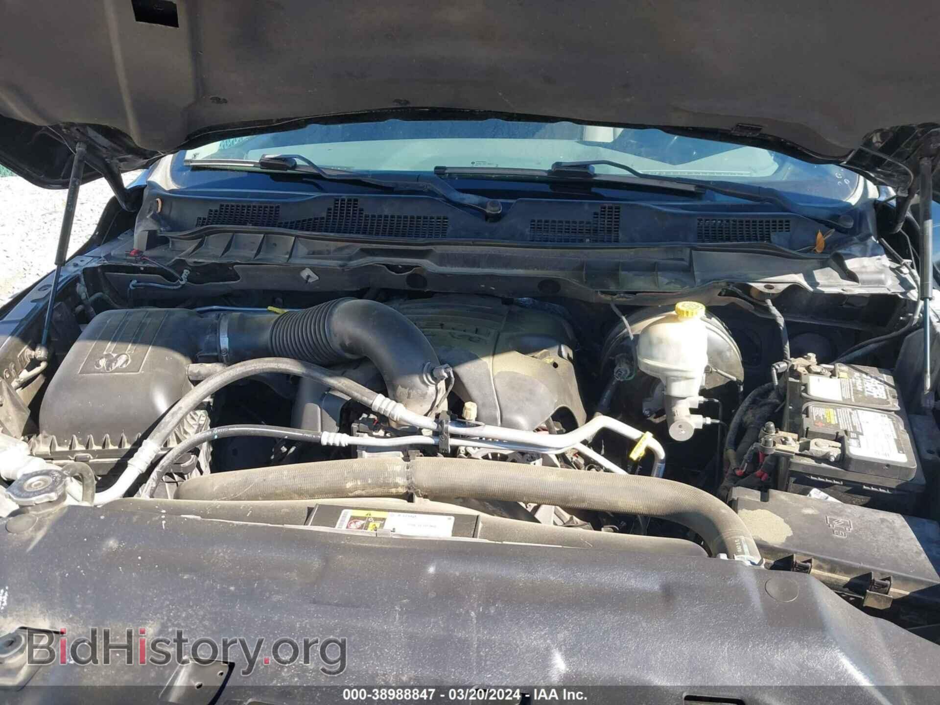 2014 RAM 1500 - VIN: 1C6RR6FT2ES293601 - Photo 10