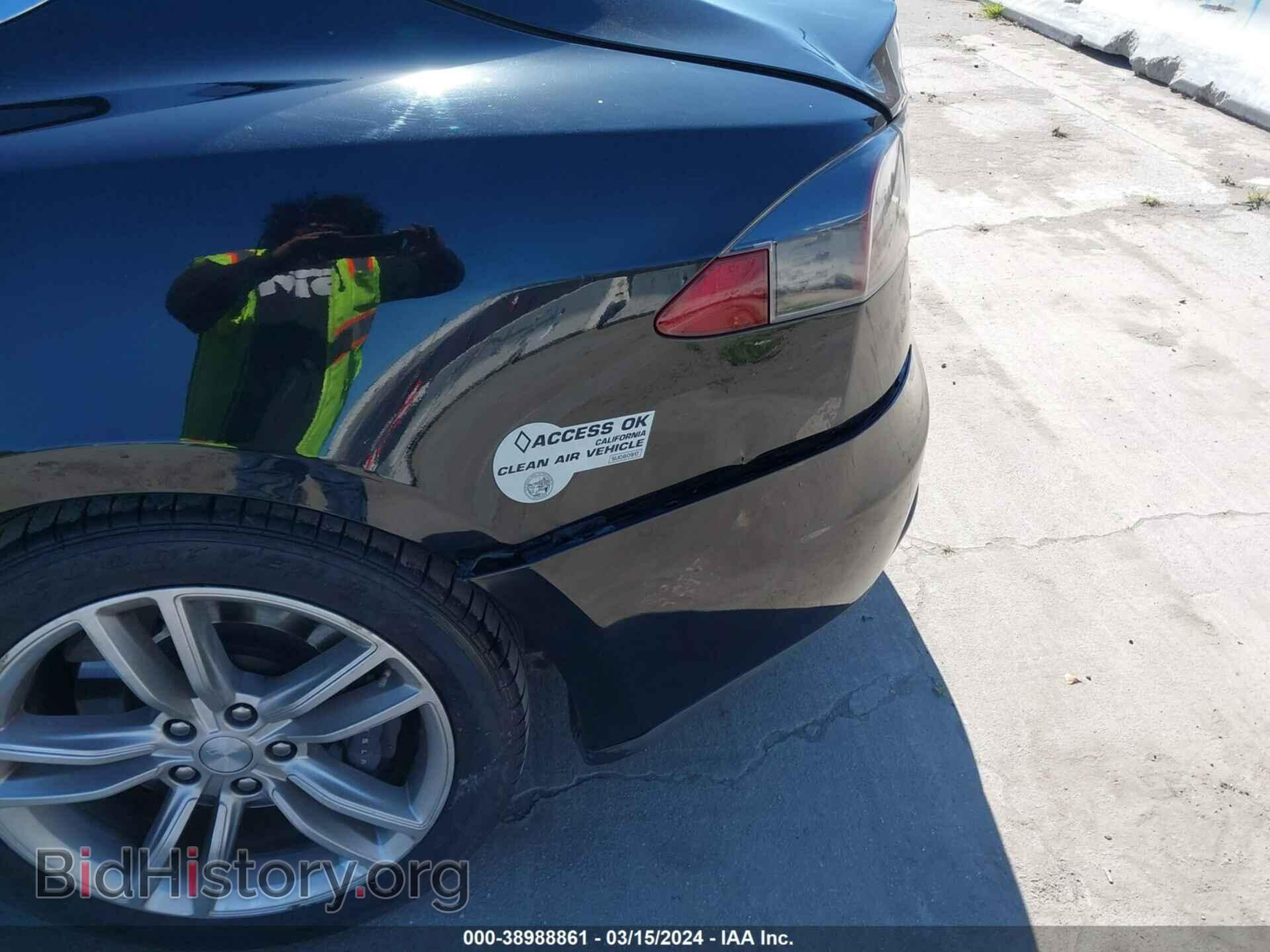2013 TESLA MODEL S - VIN: 5YJSA1CN1DFP11457 - Фото 16