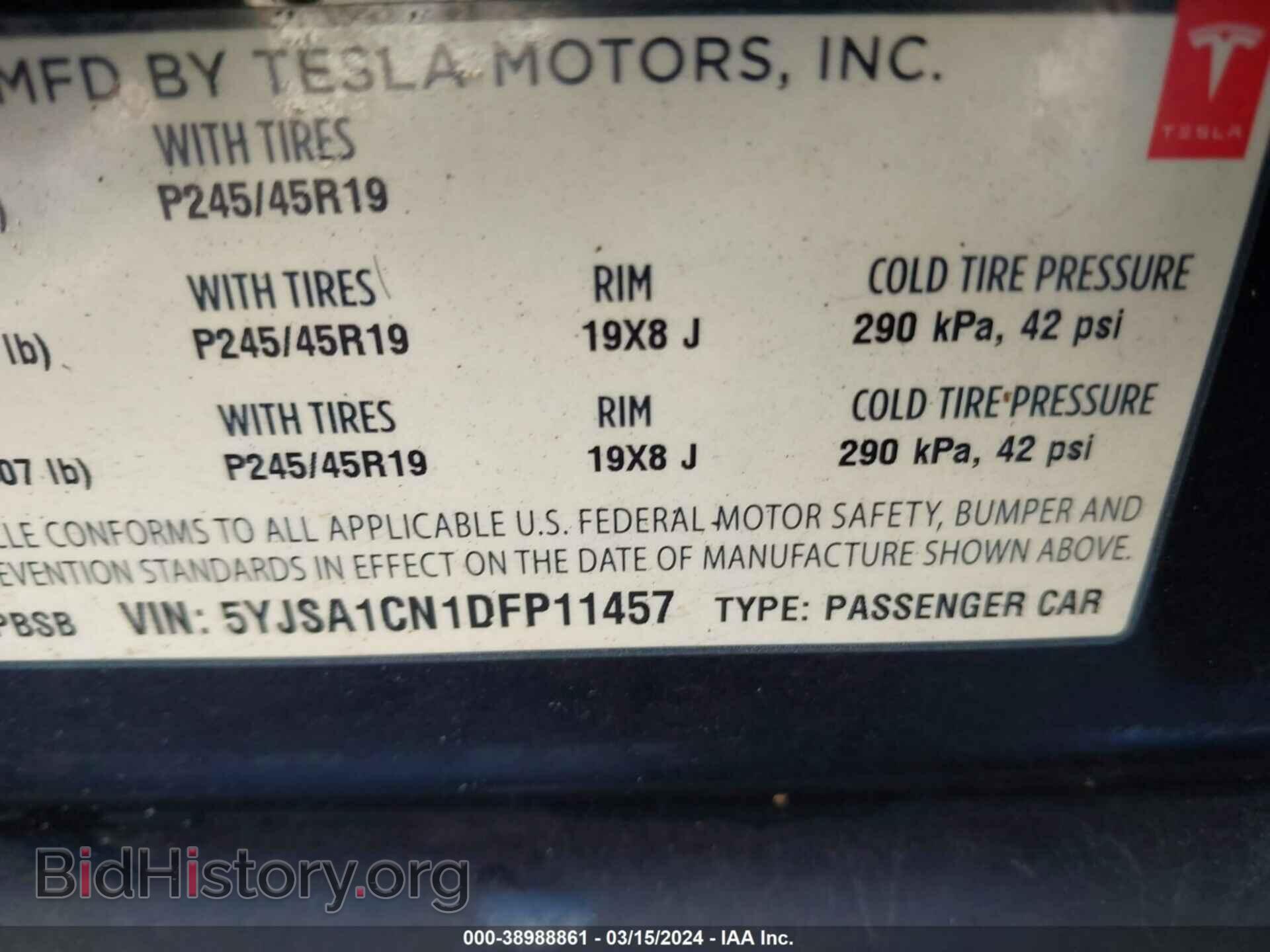 2013 TESLA MODEL S - VIN: 5YJSA1CN1DFP11457 - Фото 9