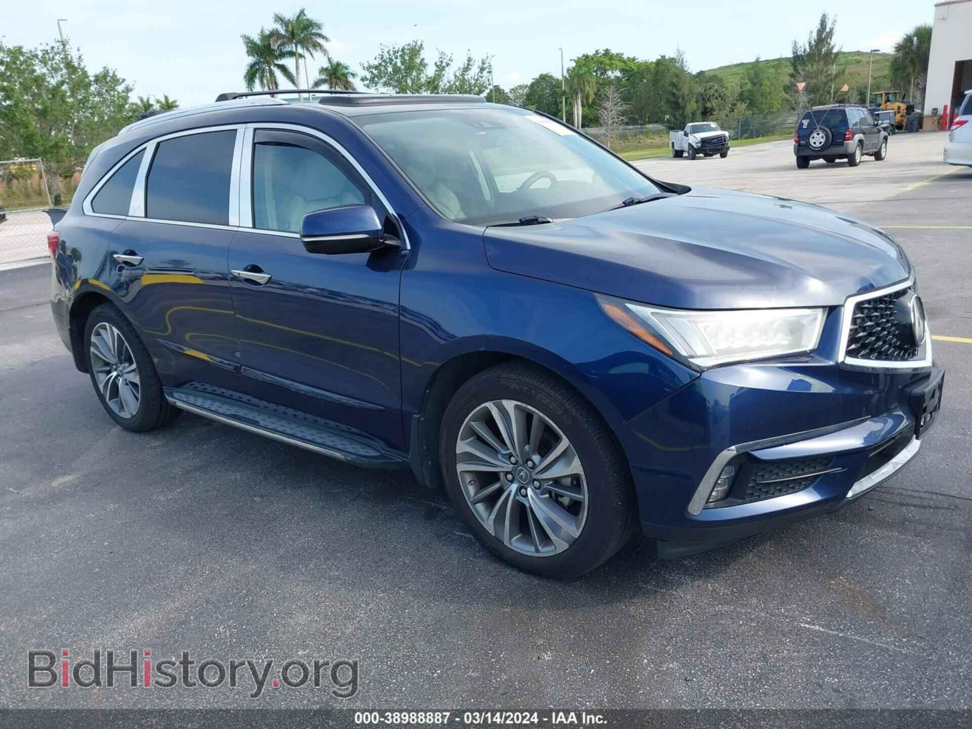 Фотография 5FRYD4H5XHB005569 - ACURA MDX 2017