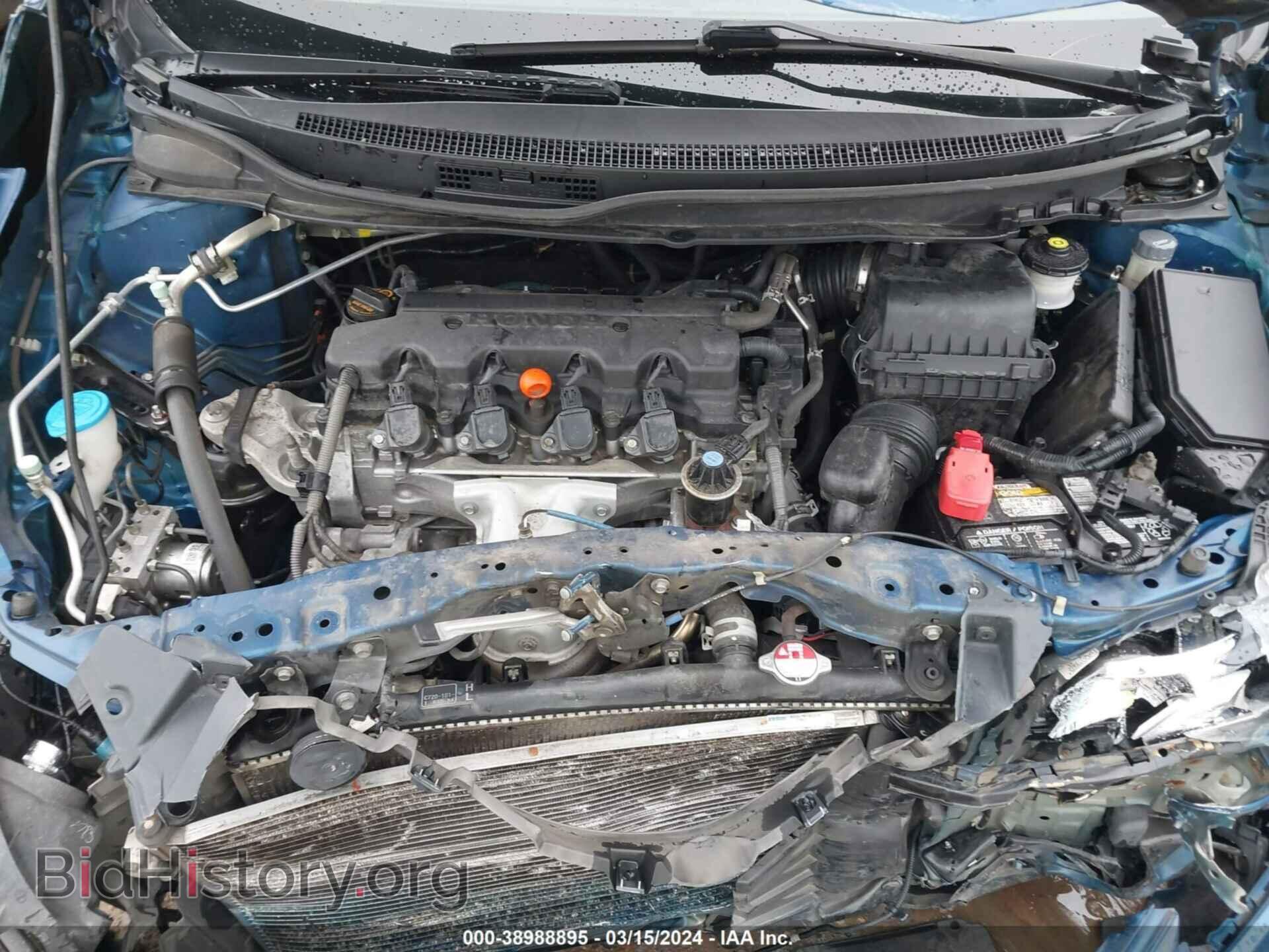 2013 HONDA CIVIC - VIN: 19XFB2E56DE059426 - Фото 10