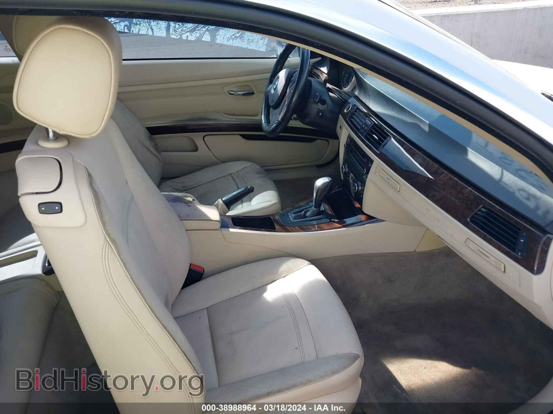 2012 BMW 328I - VIN: WBAKE3C51CE770361 - Фото 5
