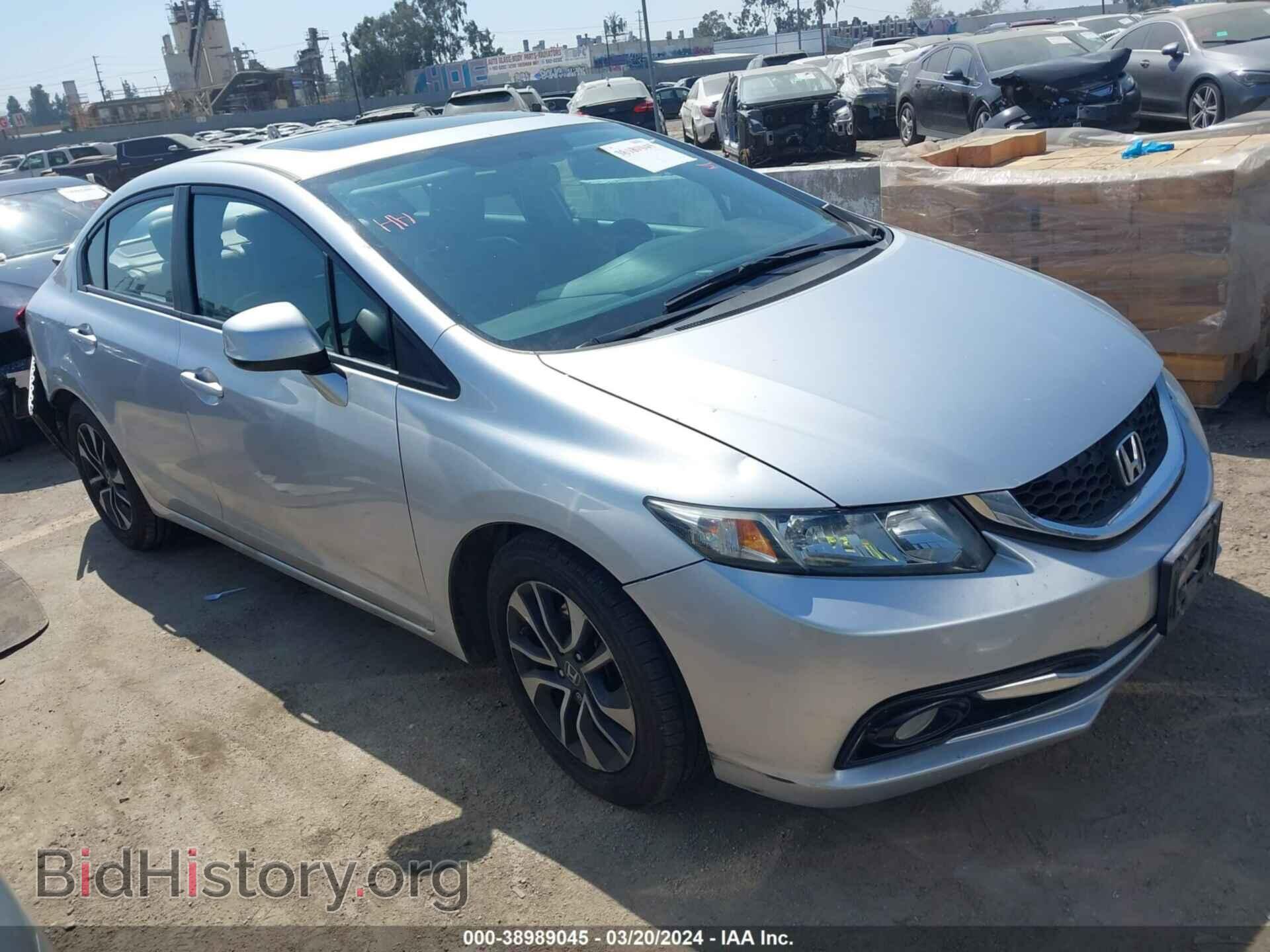 Фотография 2HGFB2F99DH505446 - HONDA CIVIC 2013