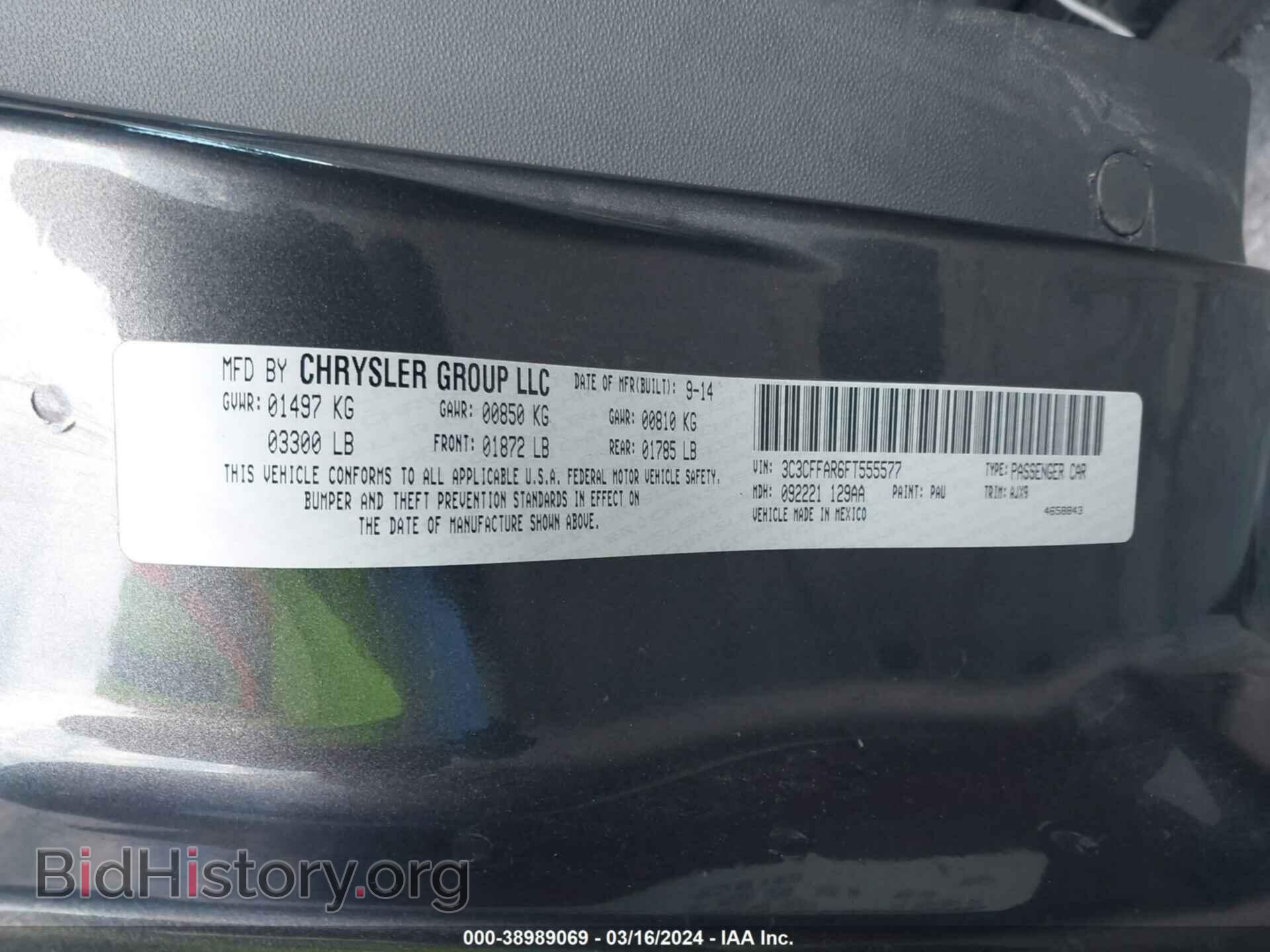 2015 FIAT 500 - VIN: 3C3CFFAR6FT555577 - Photo 9