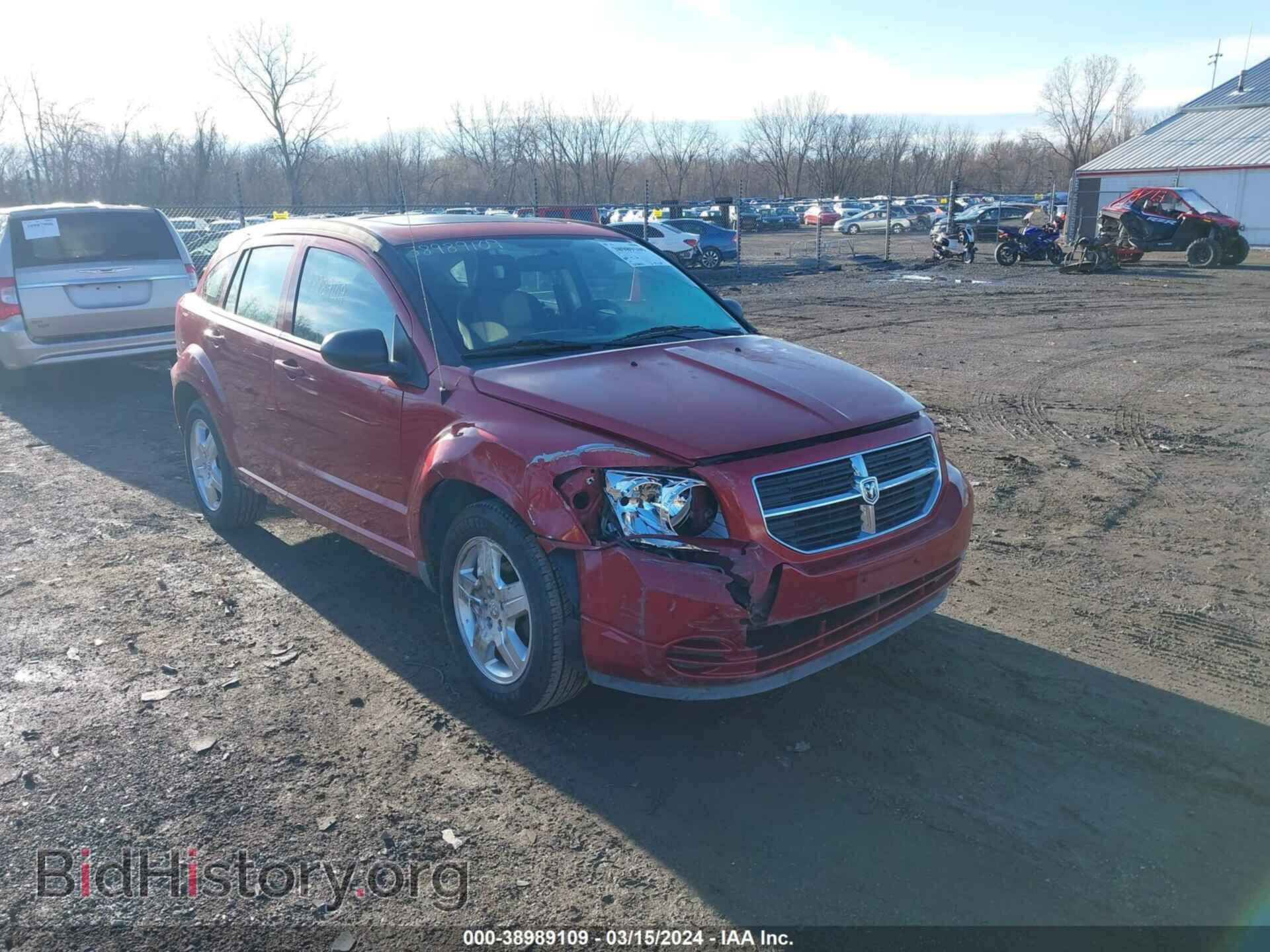 Фотография 1B3HB48A09D182131 - DODGE CALIBER 2009