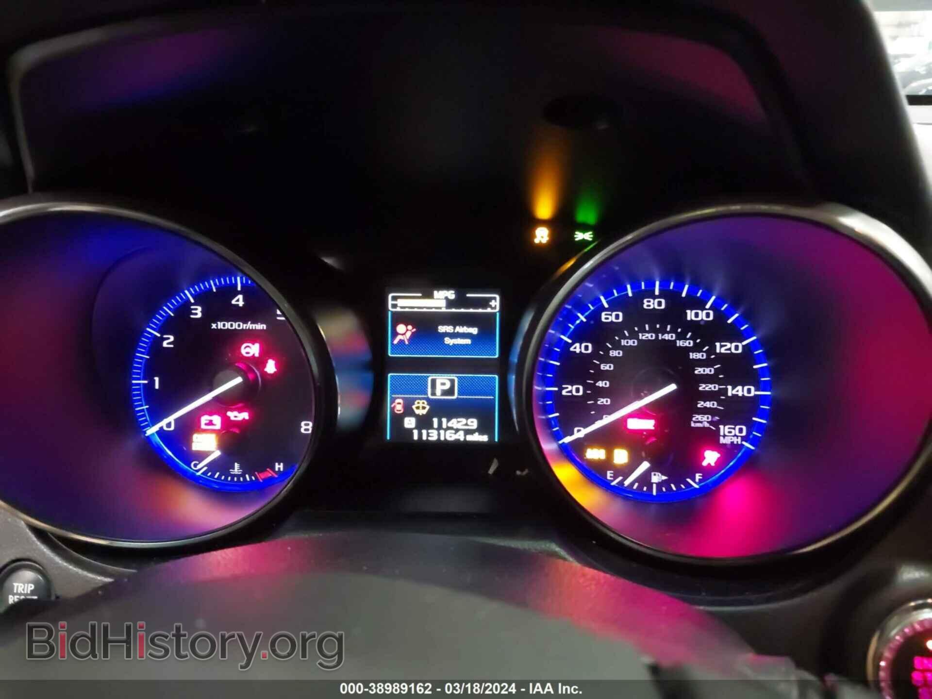 2017 SUBARU OUTBACK - VIN: 4S4BSEKC6H3221146 - Фото 7