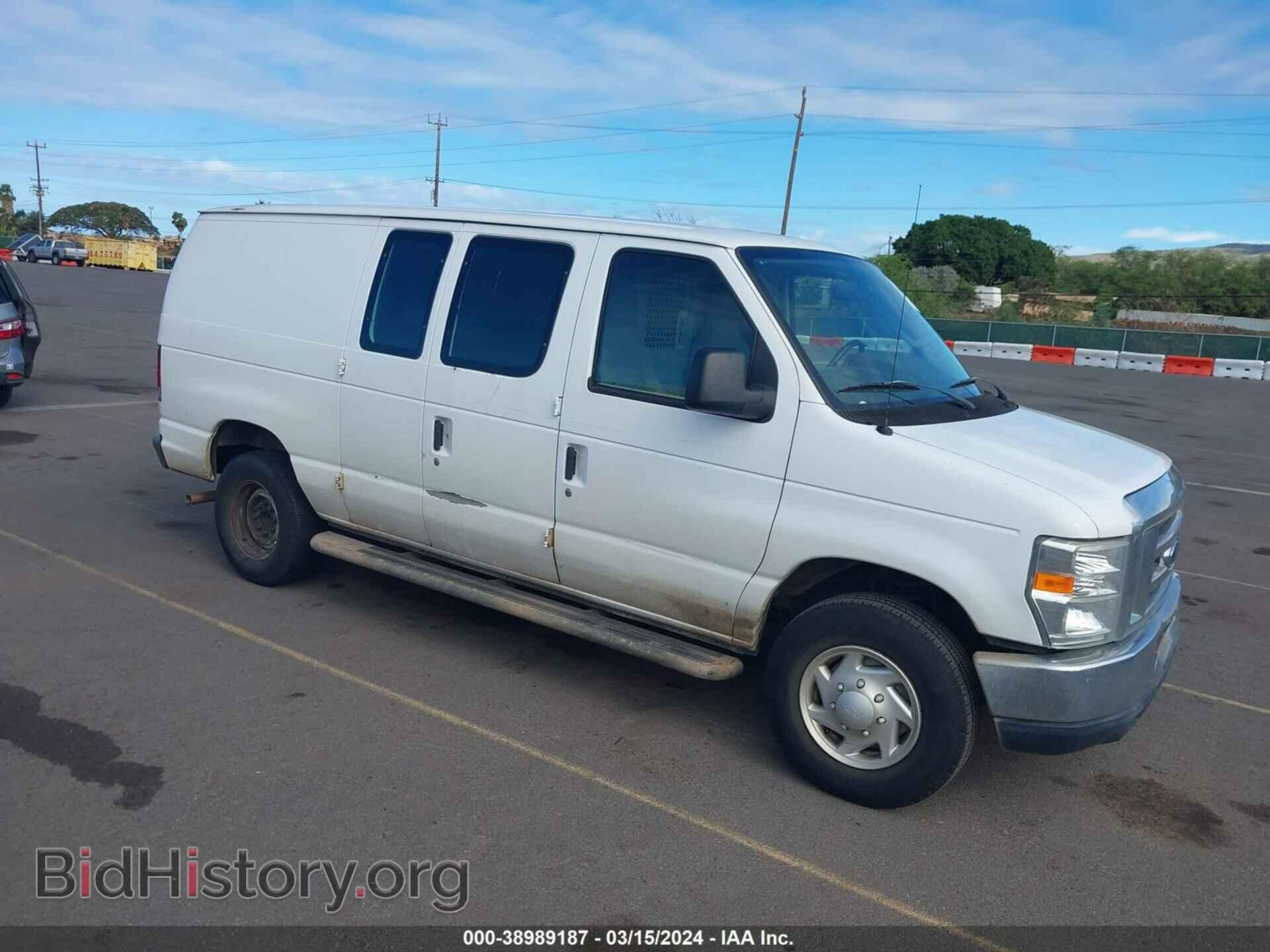 Фотография 1FTNE2EW3DDB16856 - FORD E-250 2013