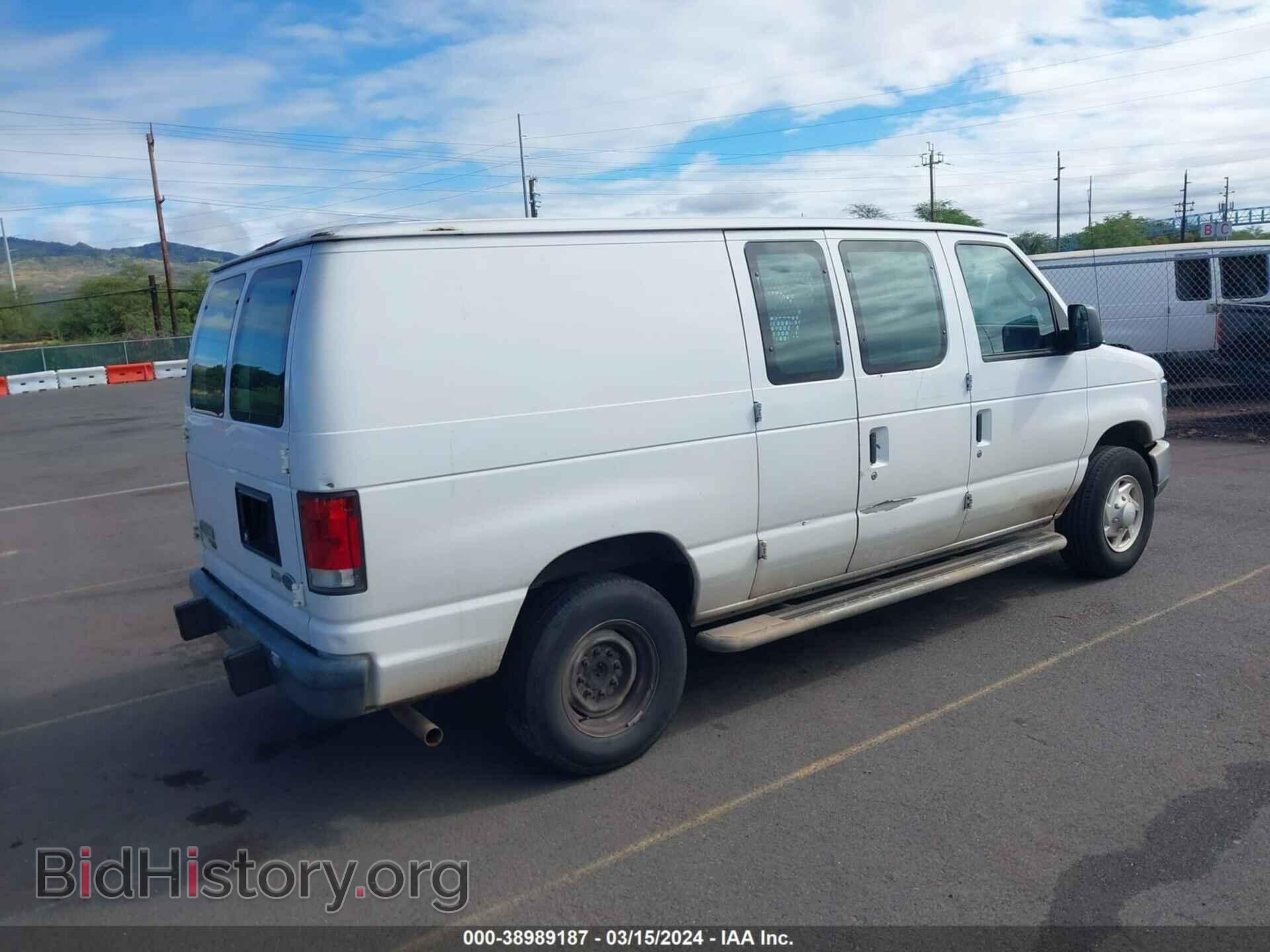 2013 FORD E-250 - VIN: 1FTNE2EW3DDB16856 - Фото 4