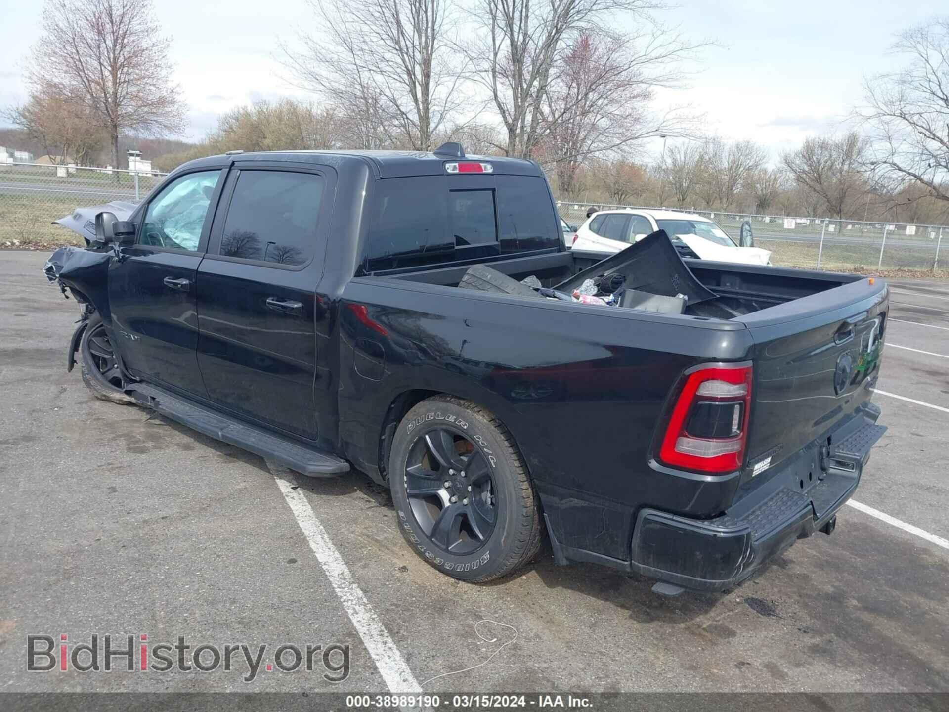 2024 RAM 1500 - VIN: 1C6SRFFT8RN173694 - Фото 3