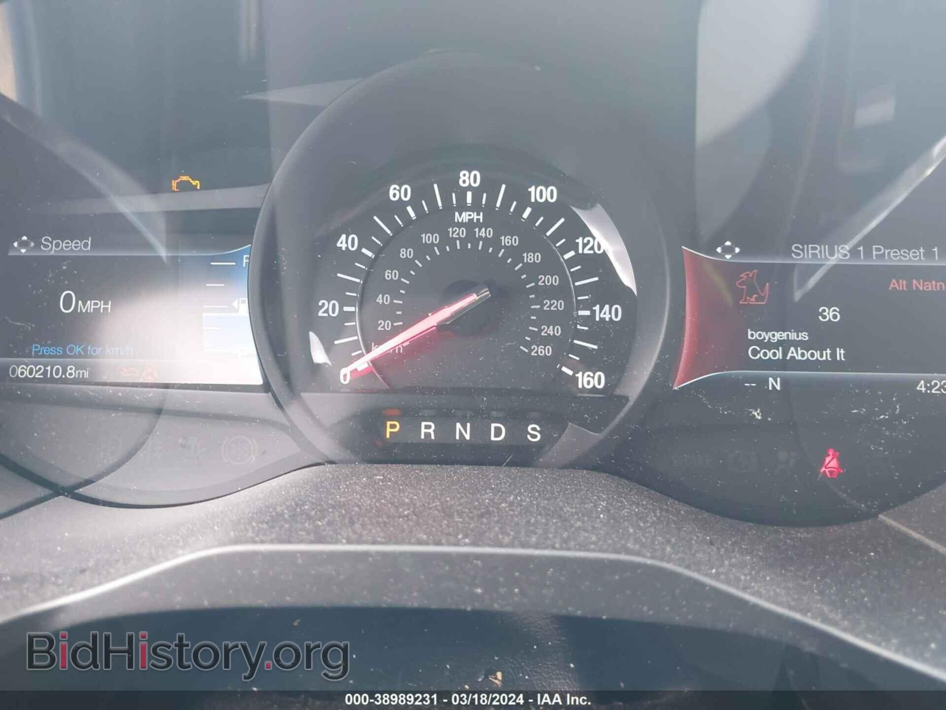 2020 FORD EDGE - VIN: 2FMPK4AP9LBA23061 - Фото 7