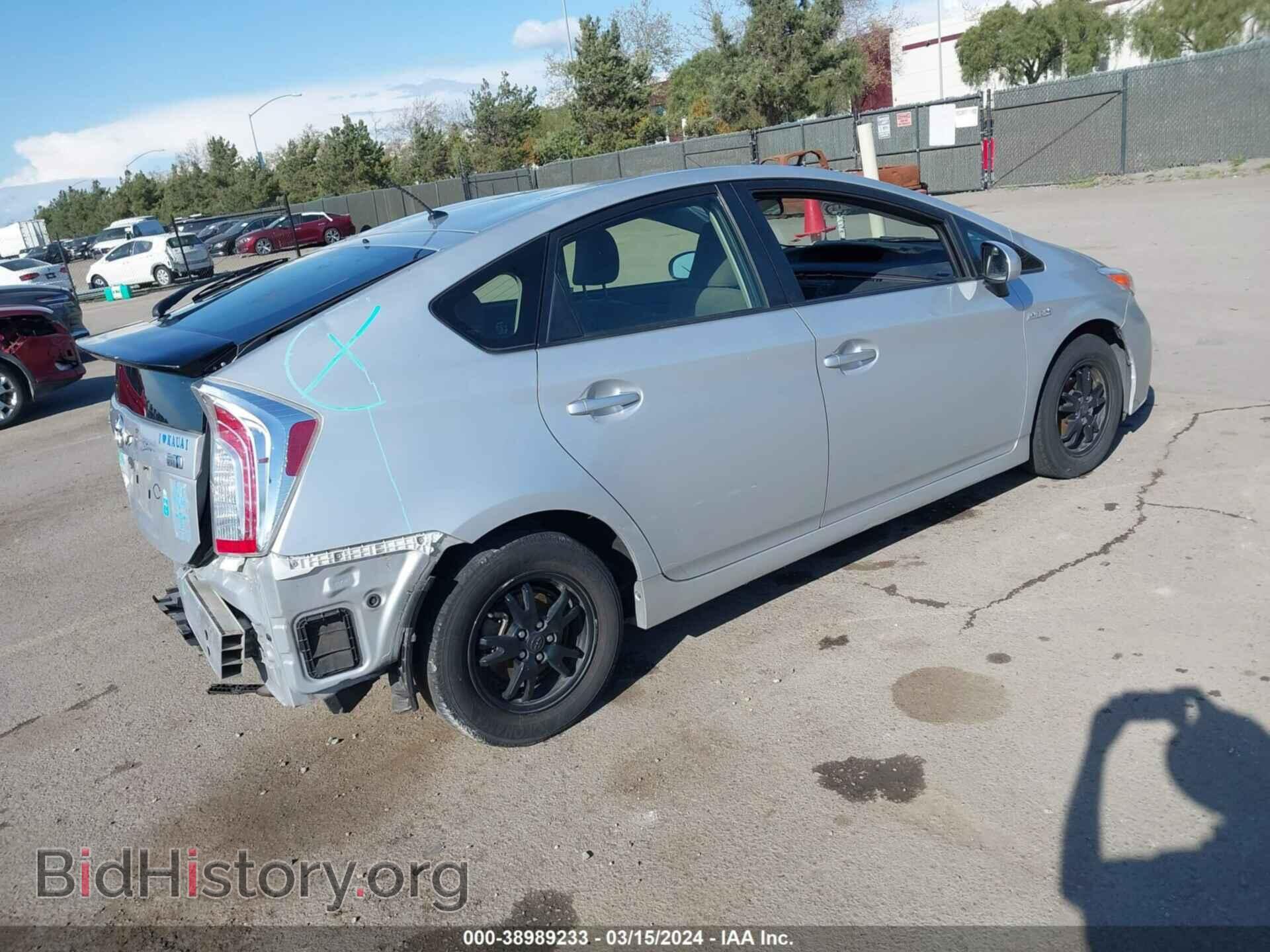 2015 TOYOTA PRIUS - VIN: JTDKN3DU3F0397799 - Фото 4