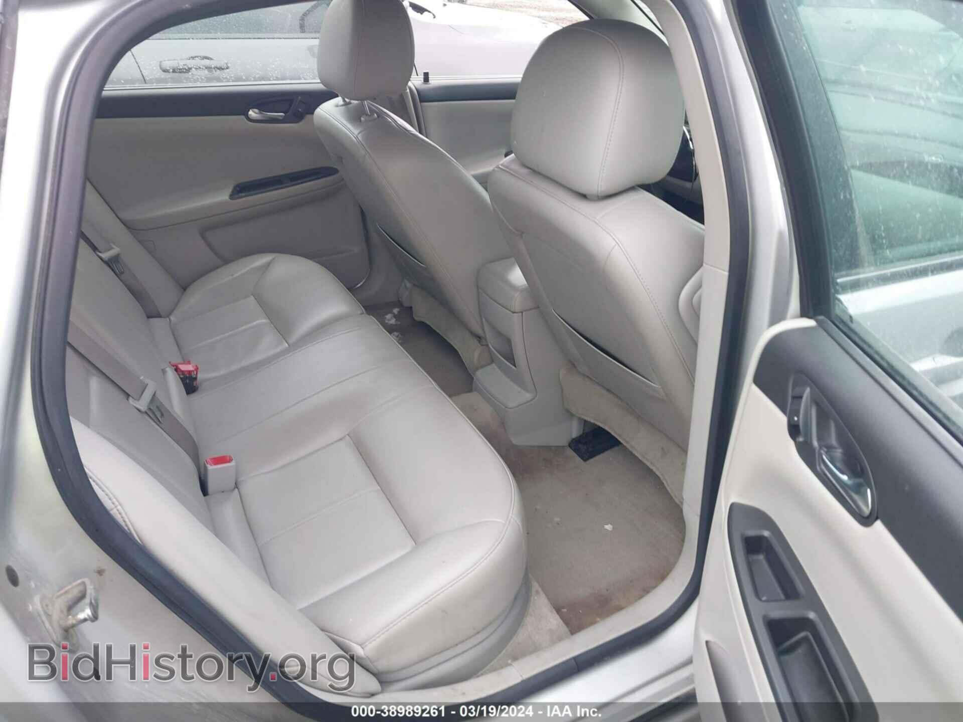 2010 CHEVROLET IMPALA - VIN: 2G1WB5EK3A1250536 - Фото 8