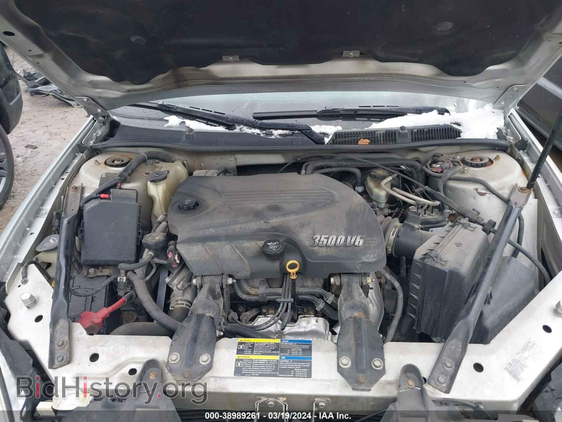 2010 CHEVROLET IMPALA - VIN: 2G1WB5EK3A1250536 - Фото 10