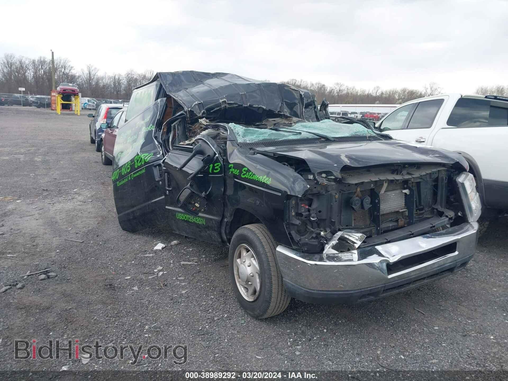 Фотография 1FTNE1EWXDDB36922 - FORD E-150 2013