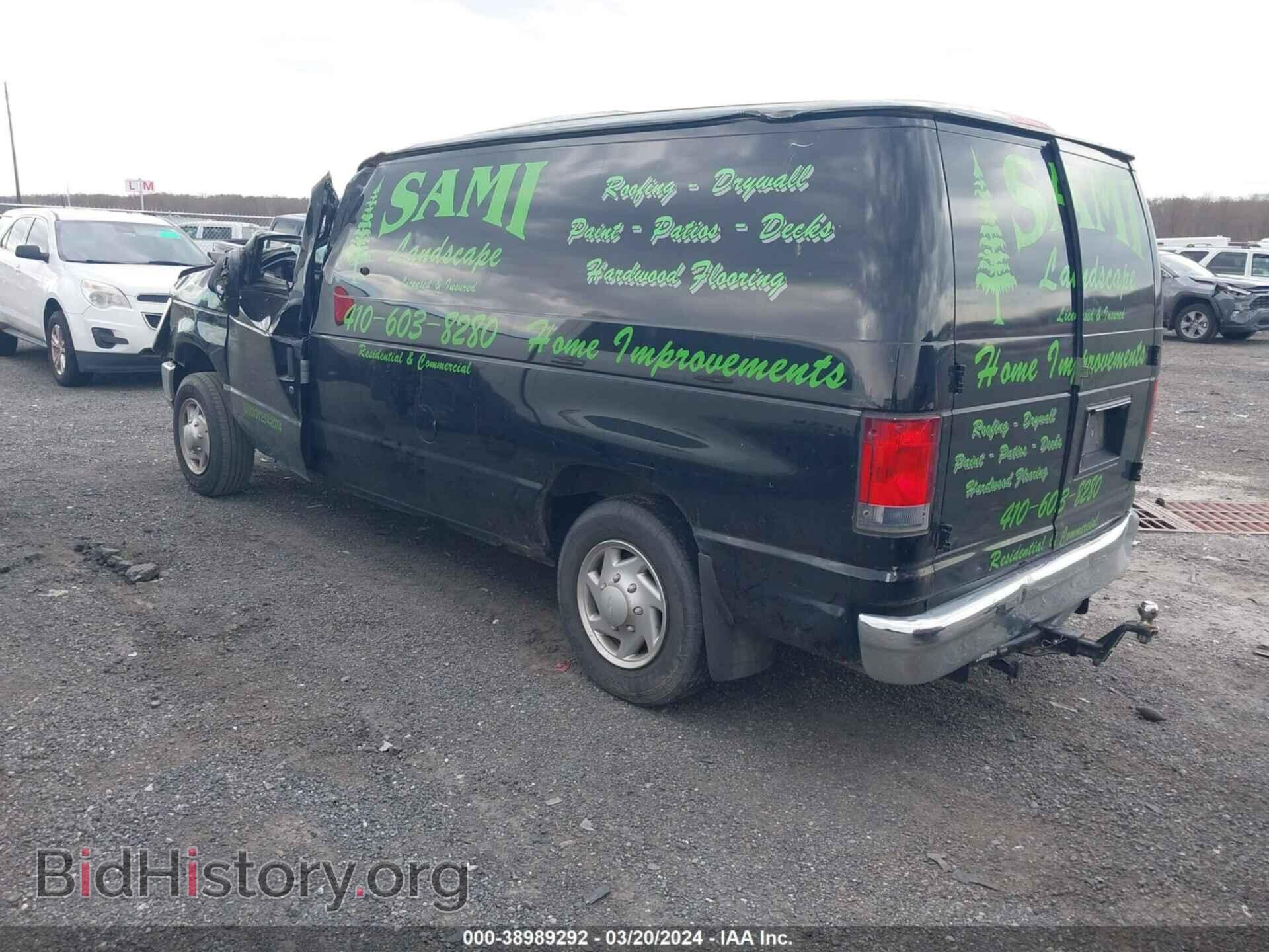 2013 FORD E-150 - VIN: 1FTNE1EWXDDB36922 - Фото 3