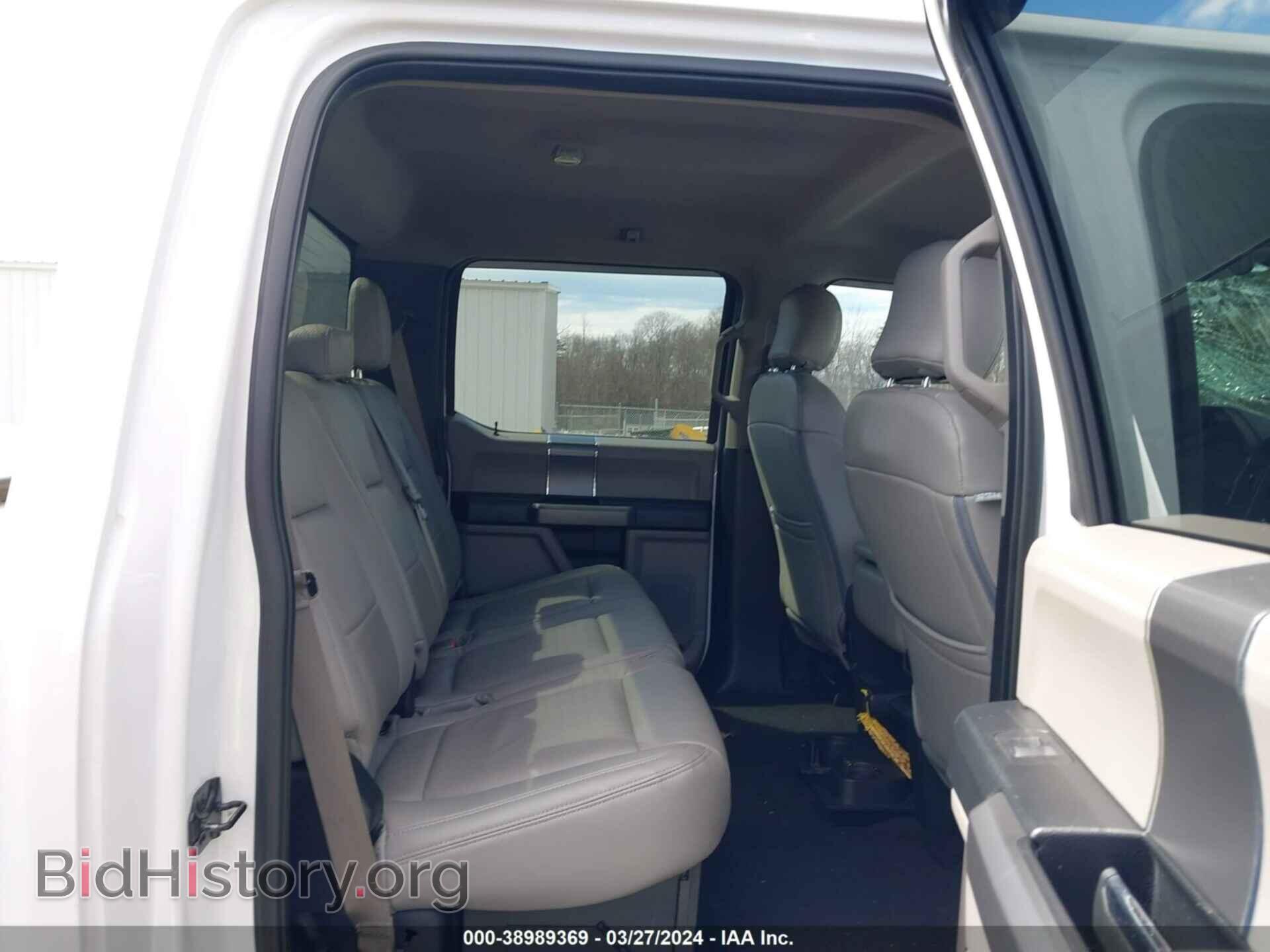 2017 FORD F-250 - VIN: 1FT7W2B68HEC17661 - Фото 8