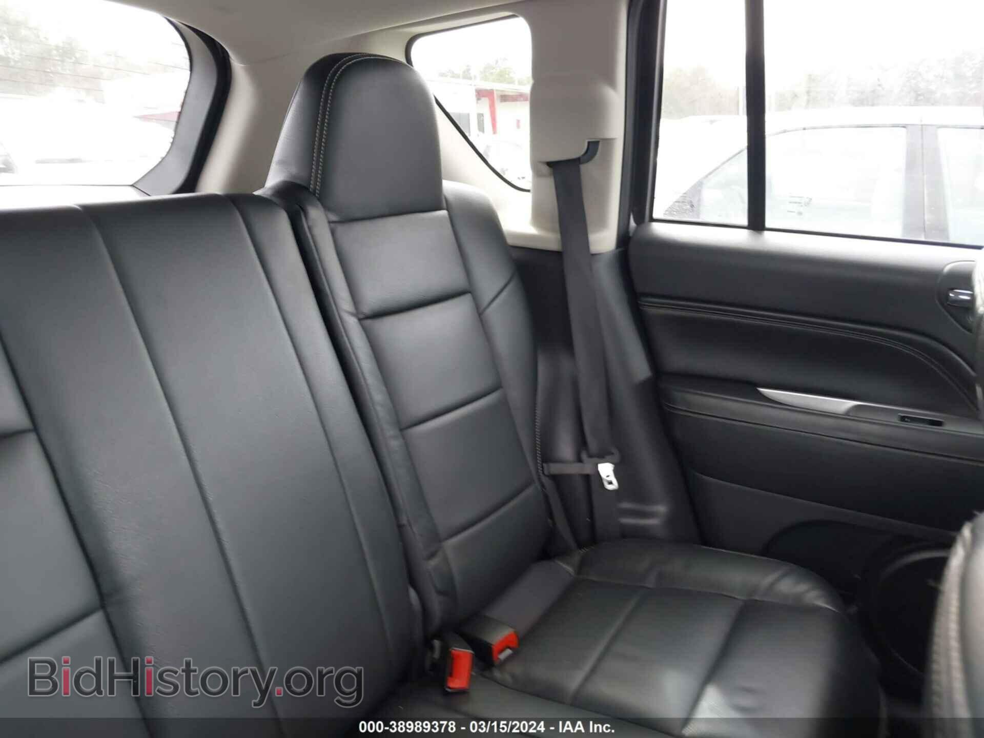 2014 JEEP COMPASS - VIN: 1C4NJDEB1ED897964 - Photo 8
