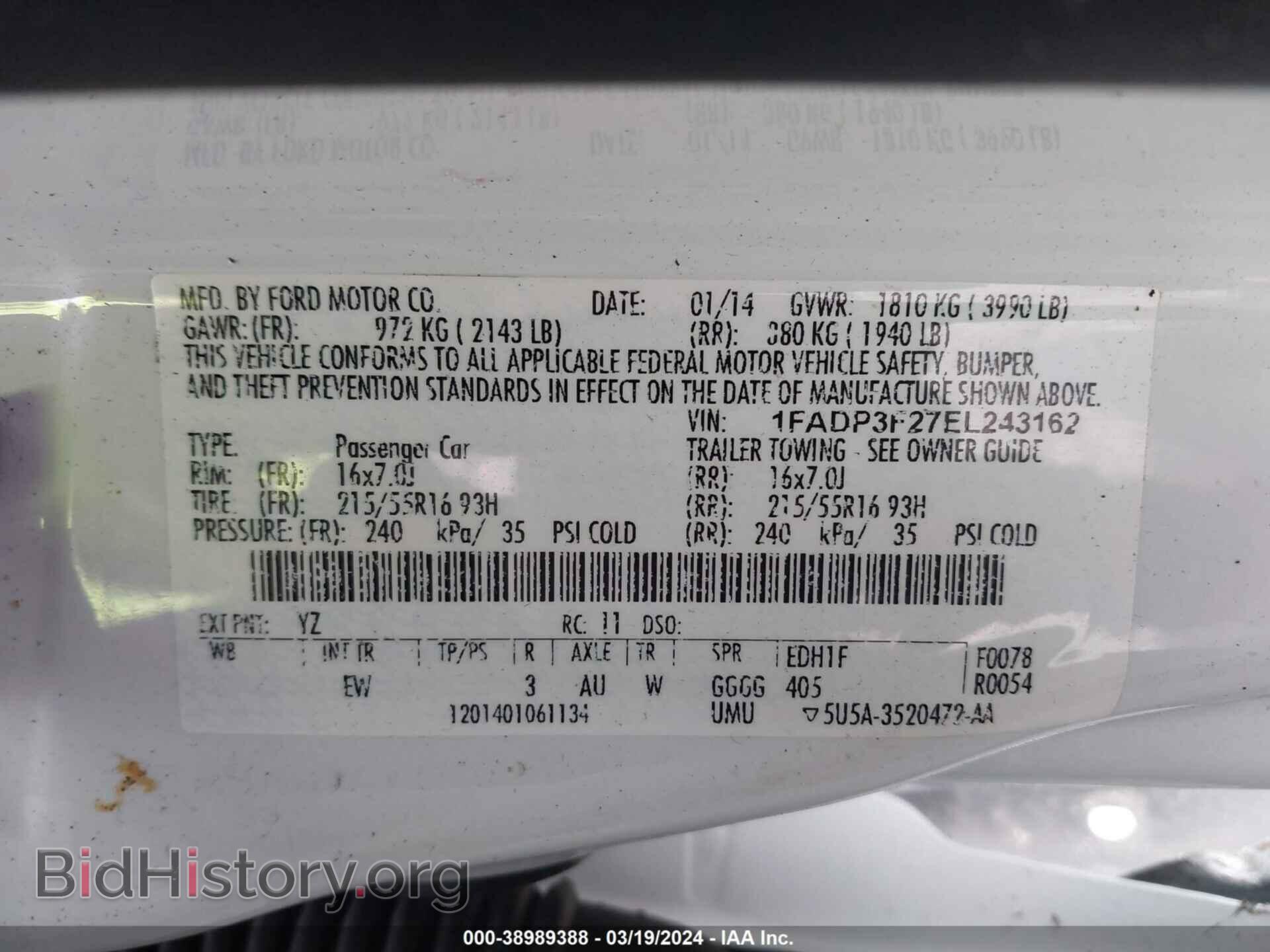 2014 FORD FOCUS - VIN: 1FADP3F27EL243162 - Photo 9
