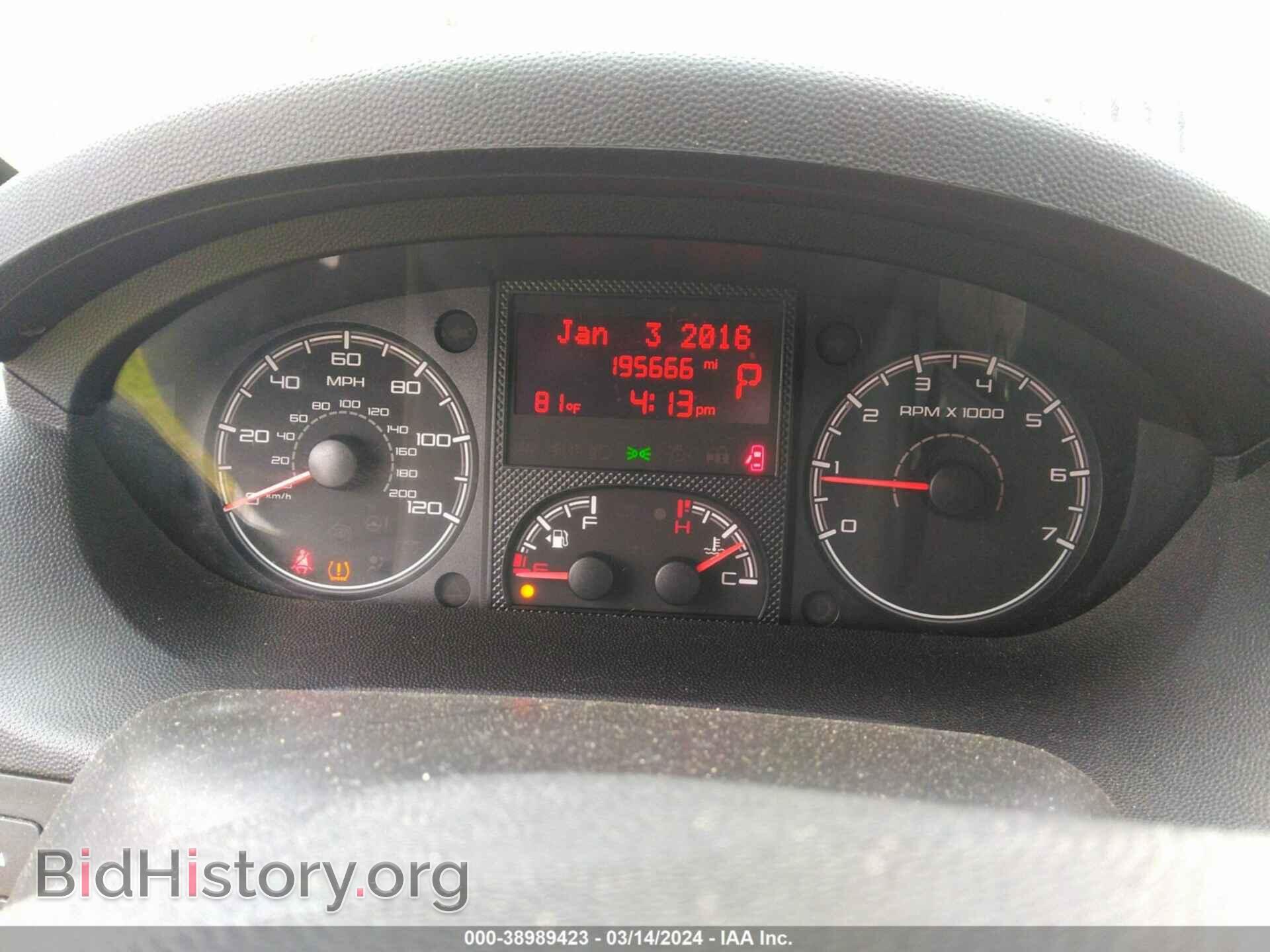 2017 RAM PROMASTER 2500 - VIN: 3C6TRVDG3HE546597 - Фото 7