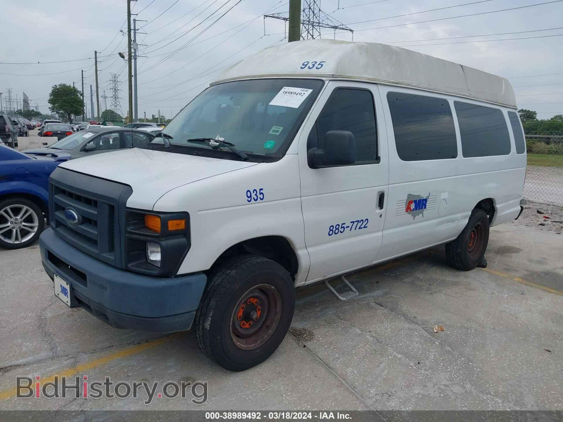 2014 FORD E-250 - VIN: 1FTNS2EW3EDA16721 - Фото 2